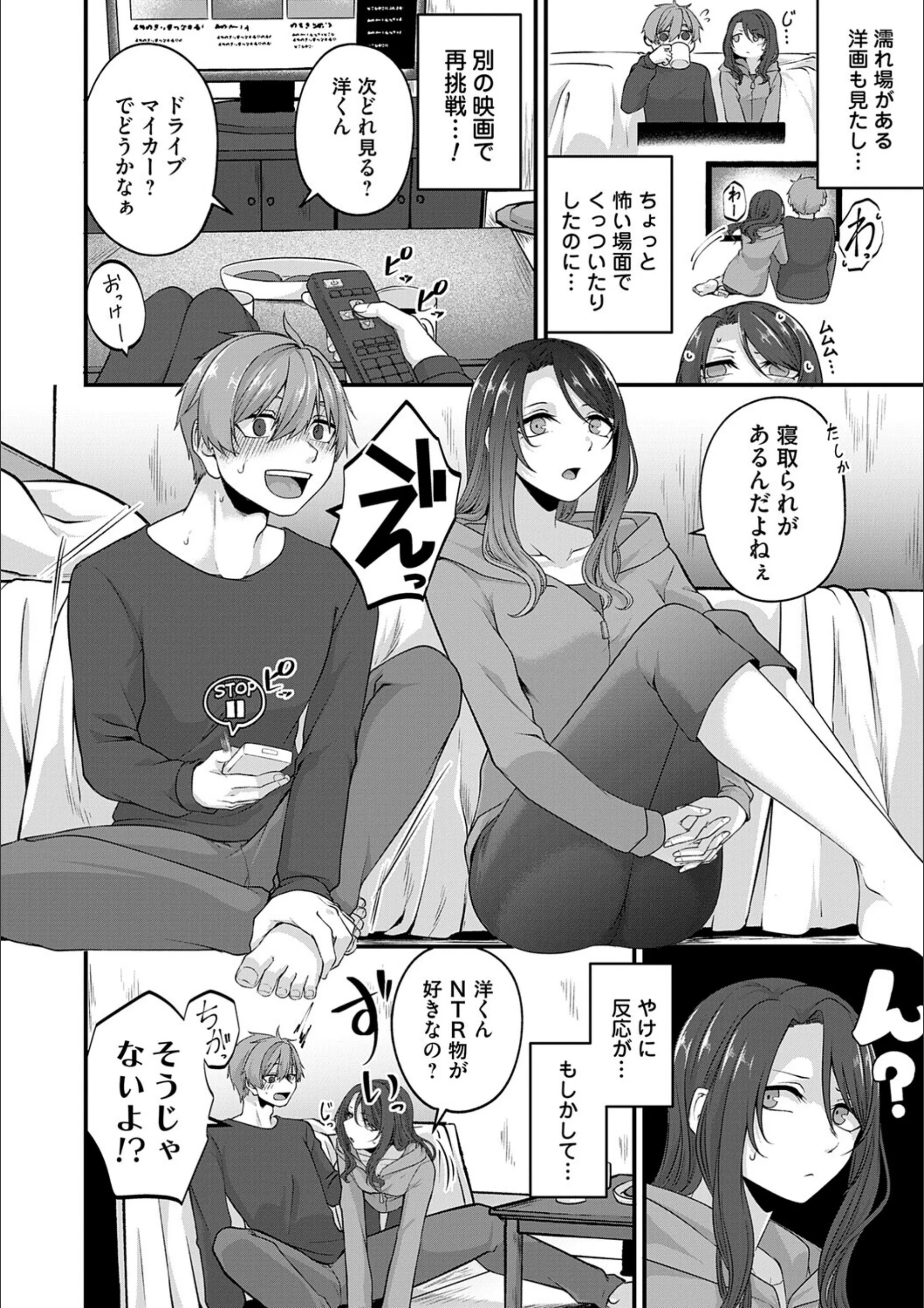 サンプル 21