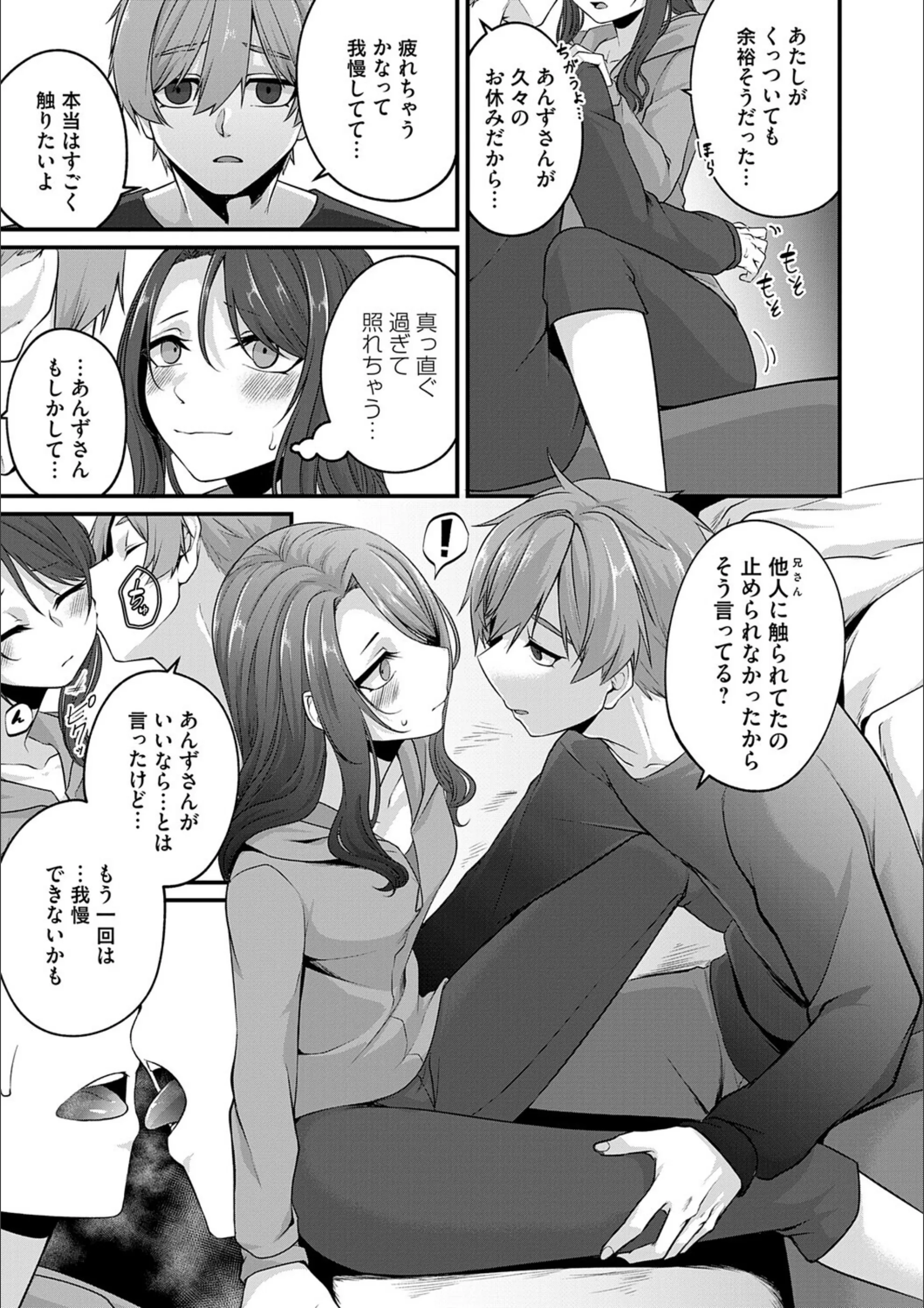 サンプル 22