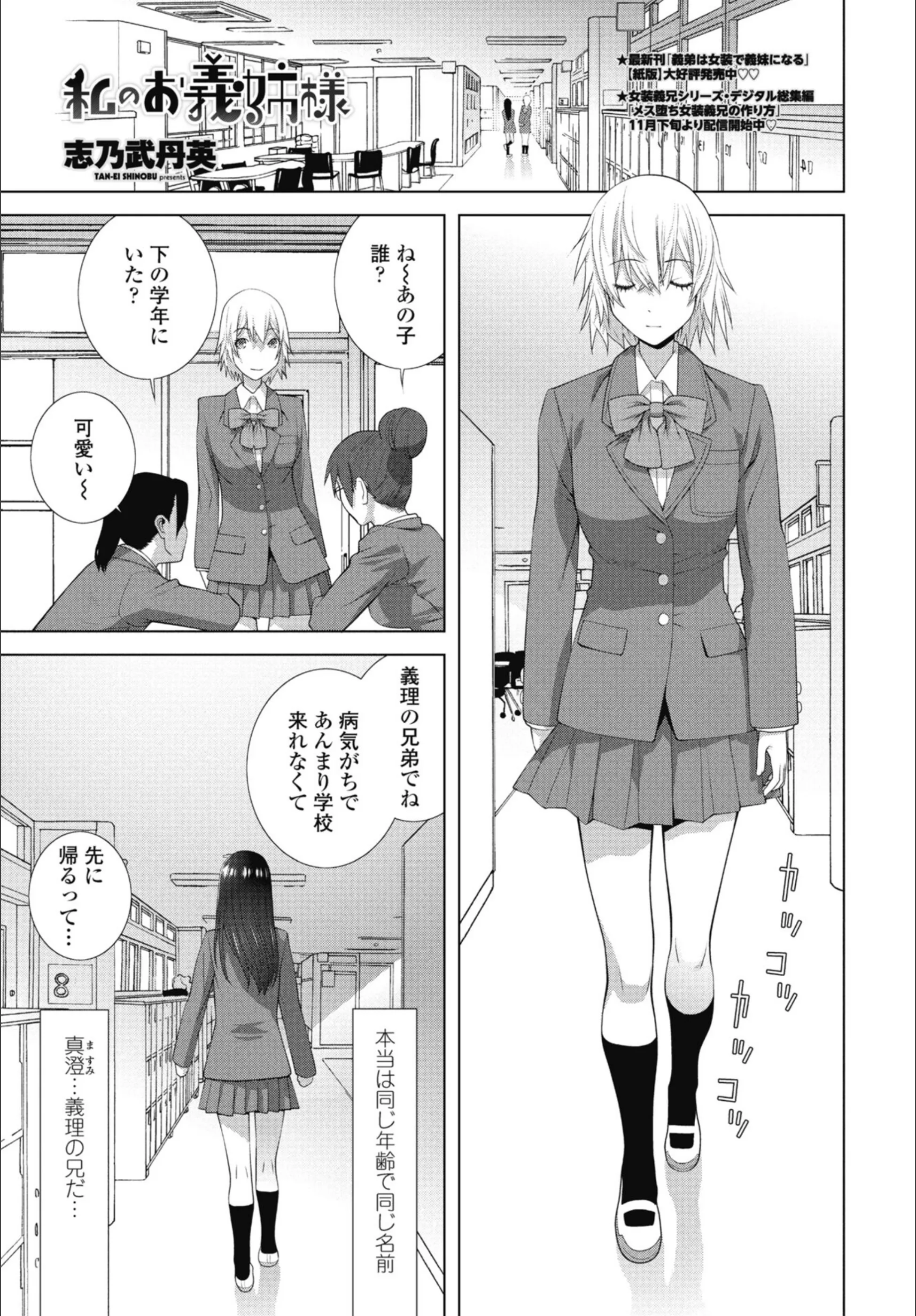 サンプル 1