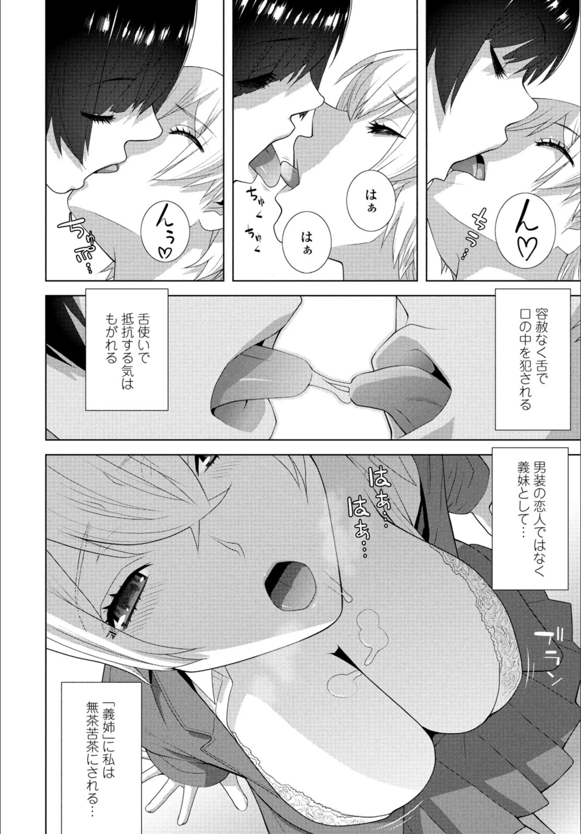 サンプル 5