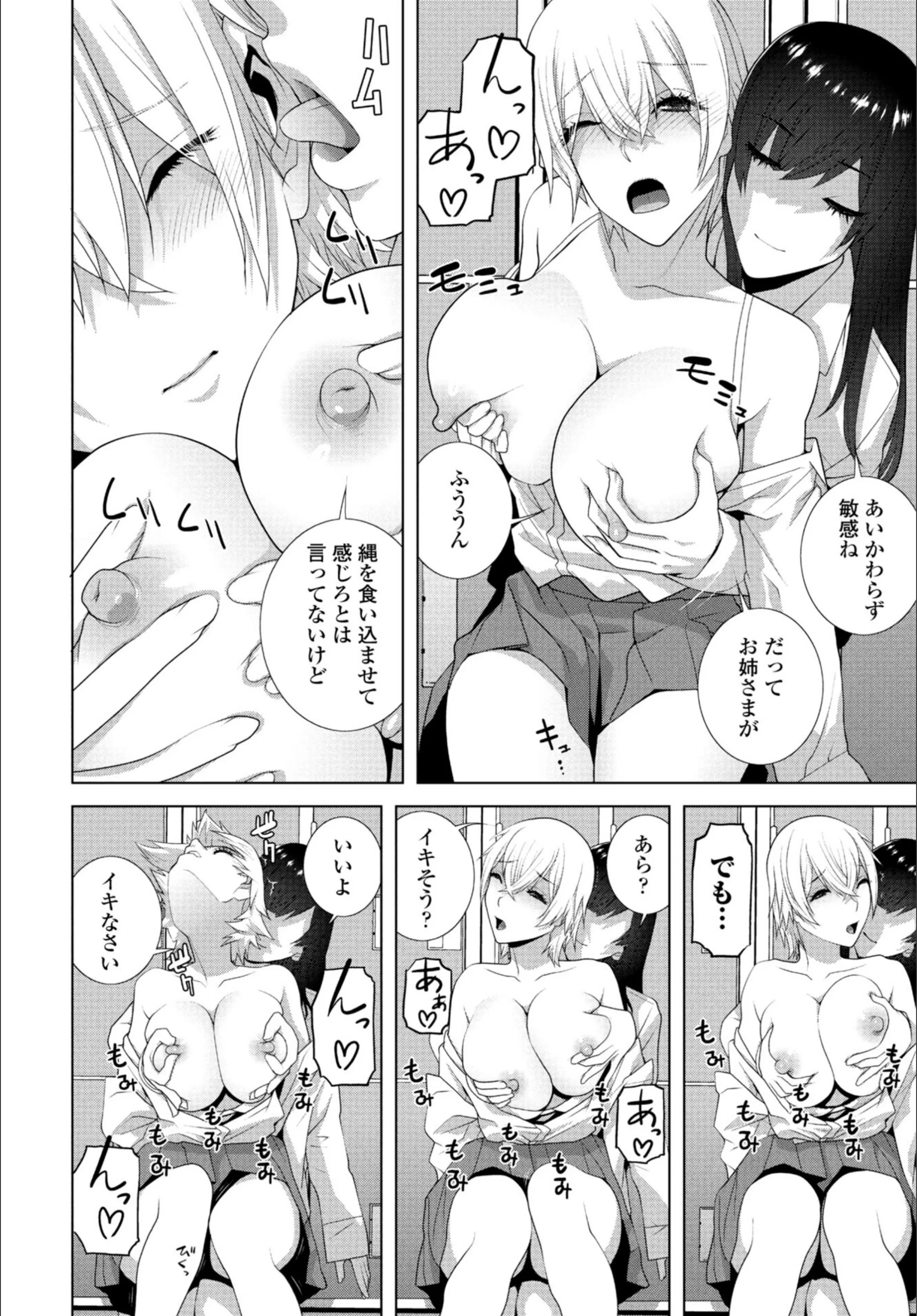 サンプル 7