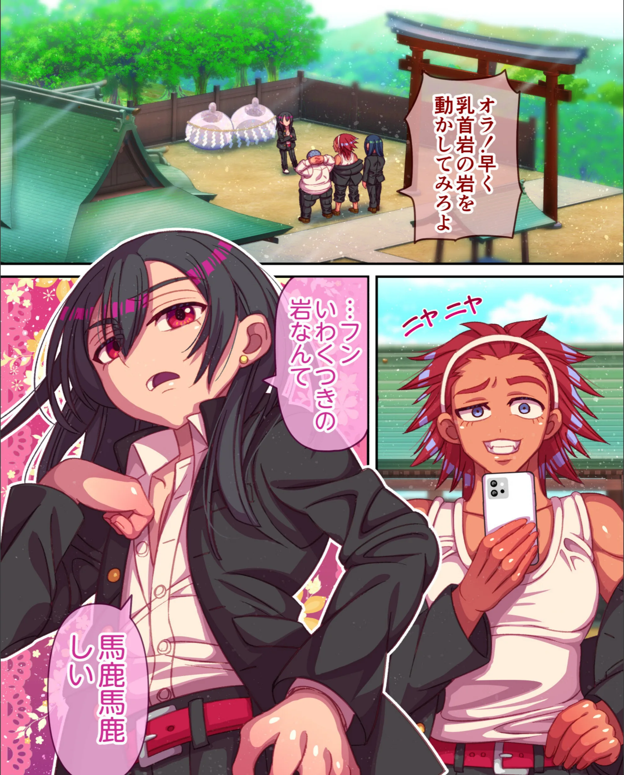 サンプル 2
