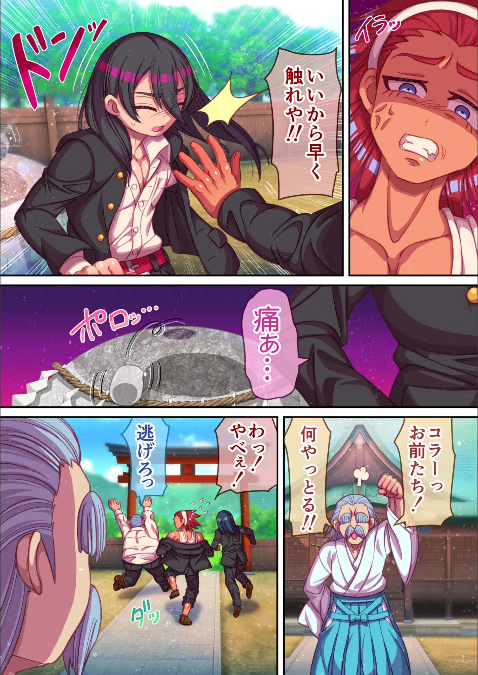 サンプル 3