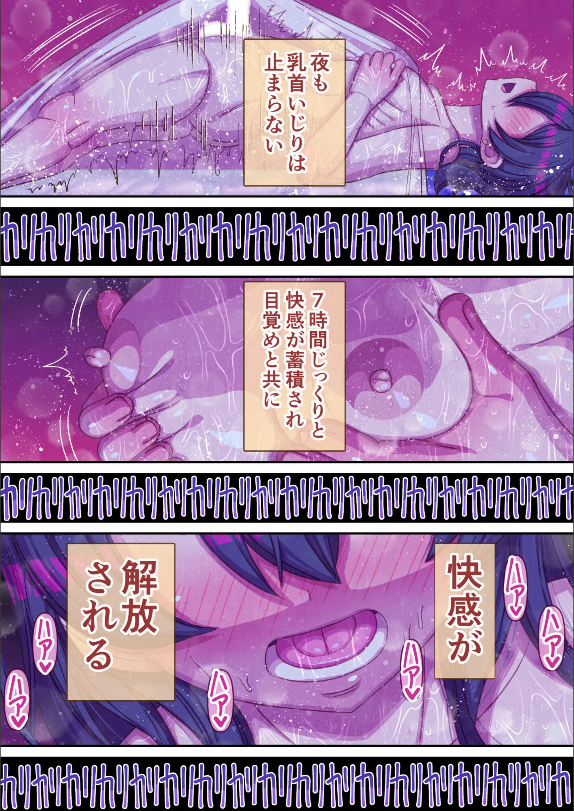 サンプル 11