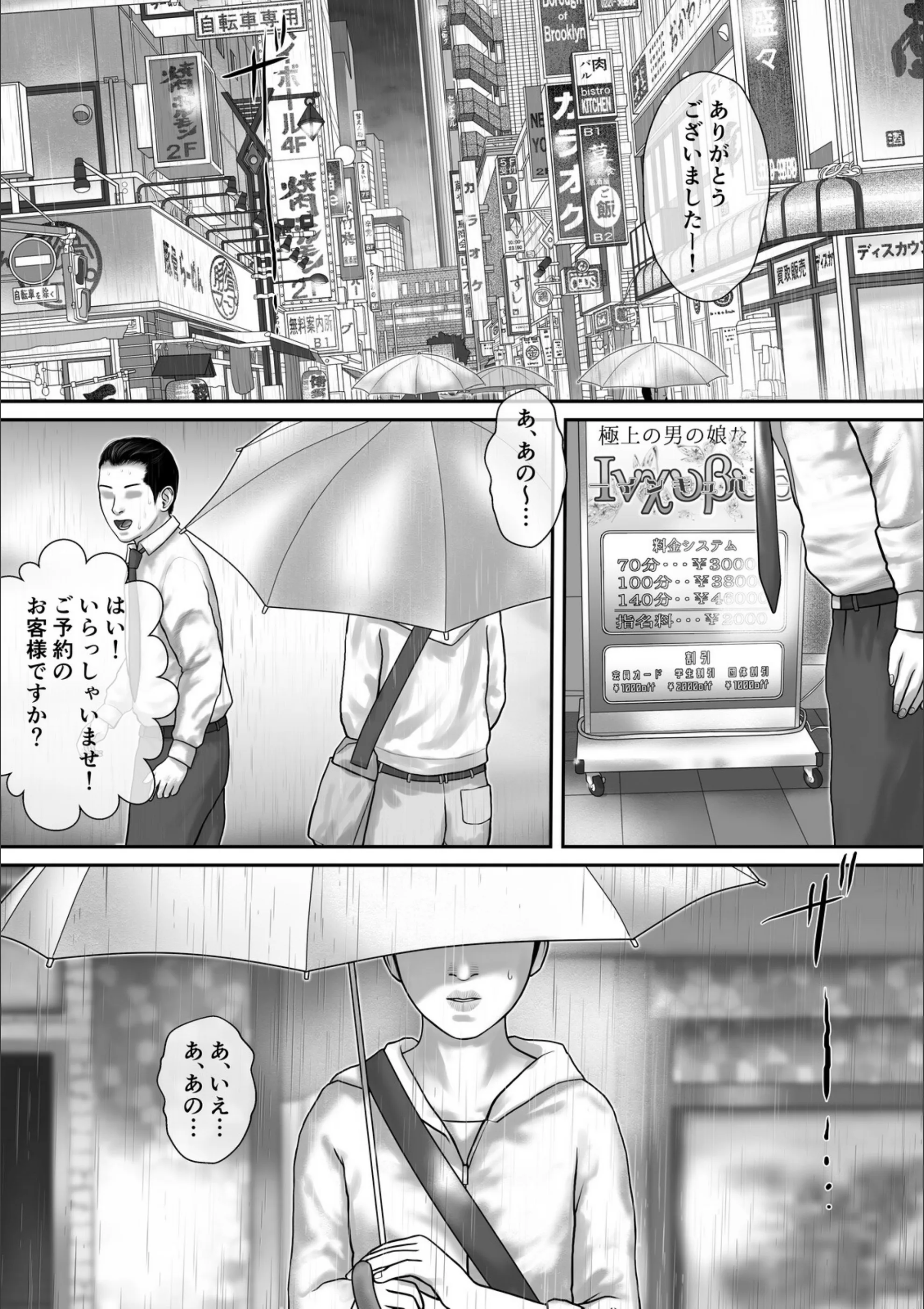 サンプル 2