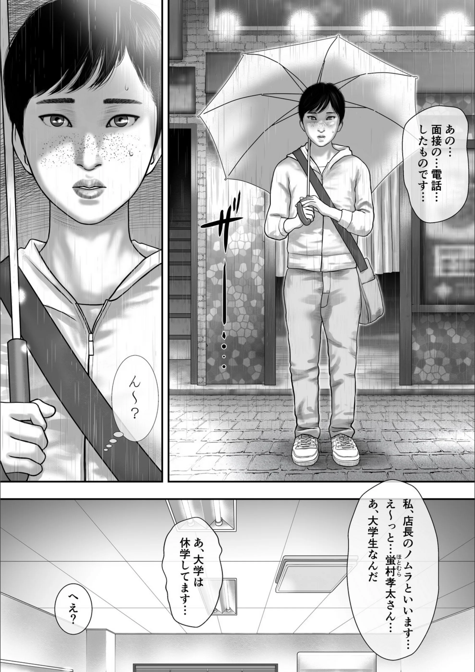 サンプル 3