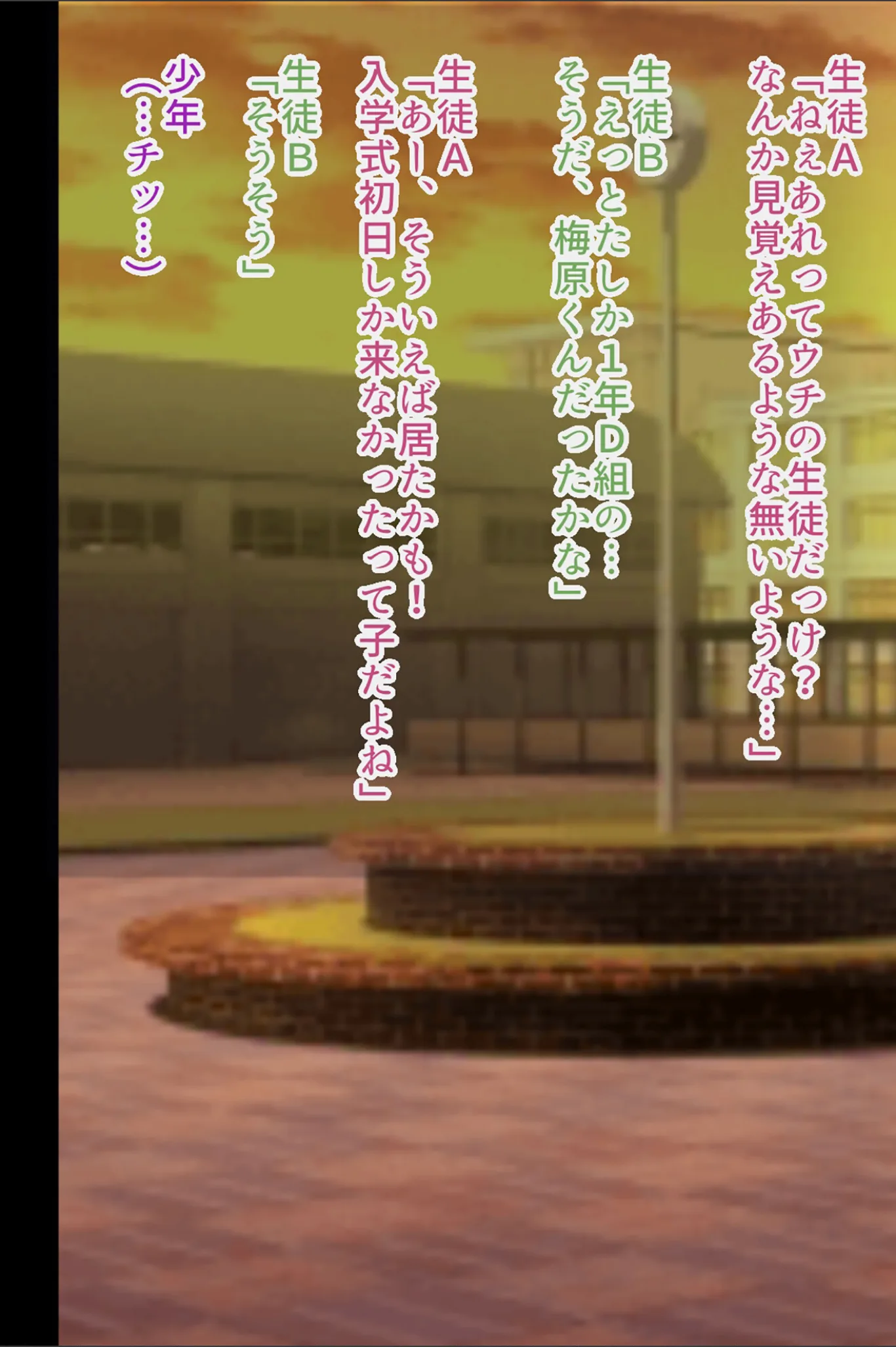 サンプル 6