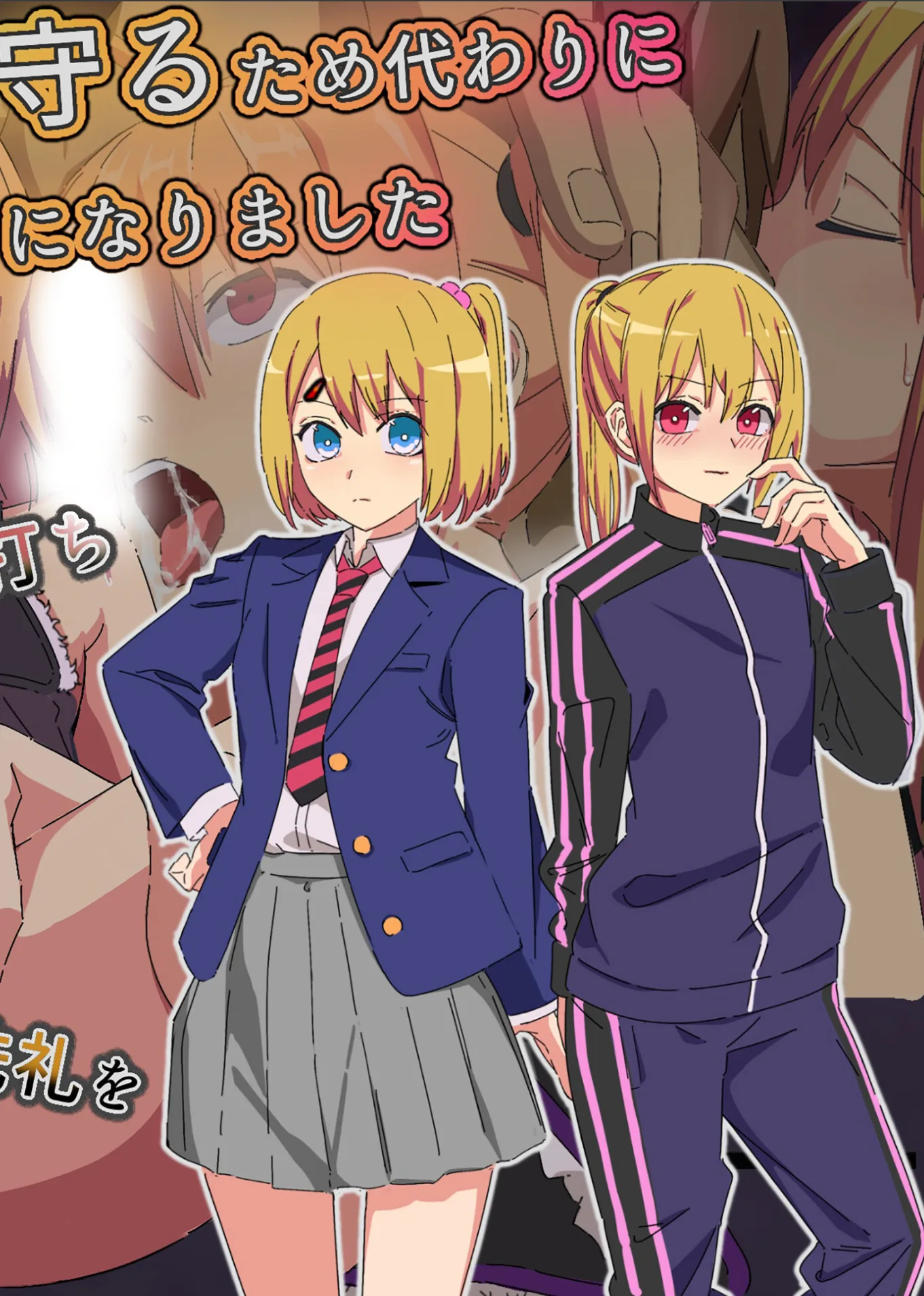 サンプル 1