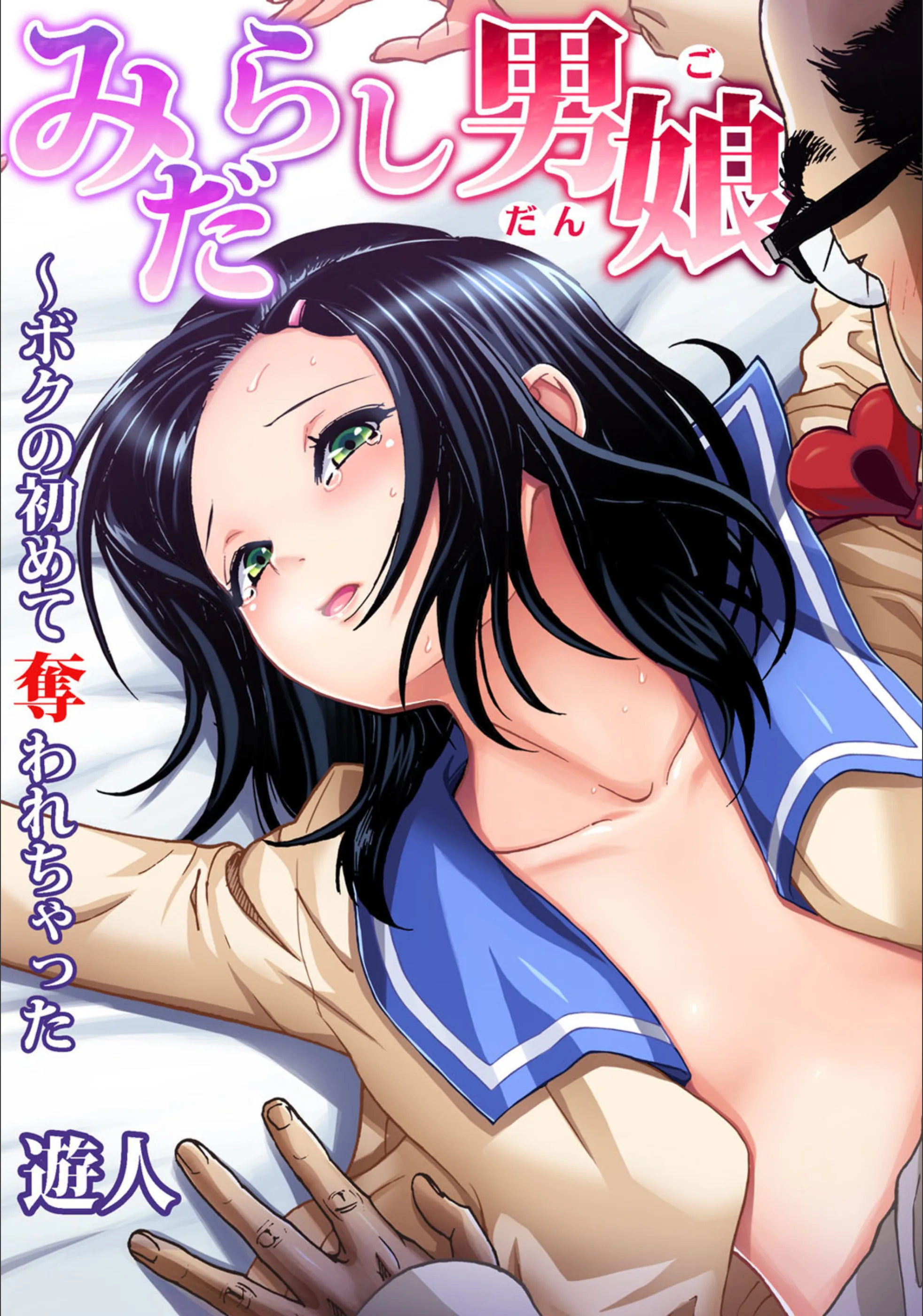 サンプル 1
