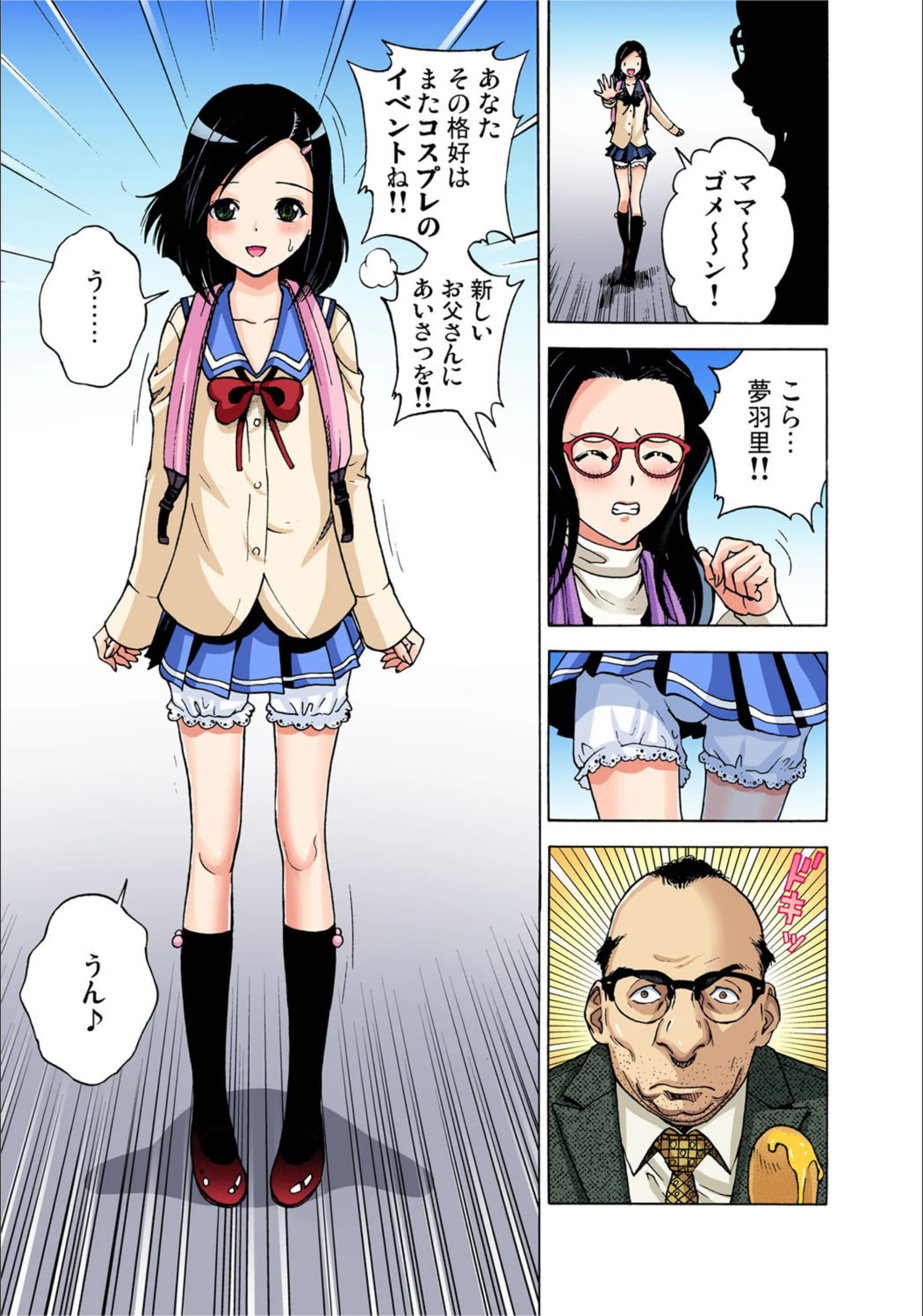 サンプル 8