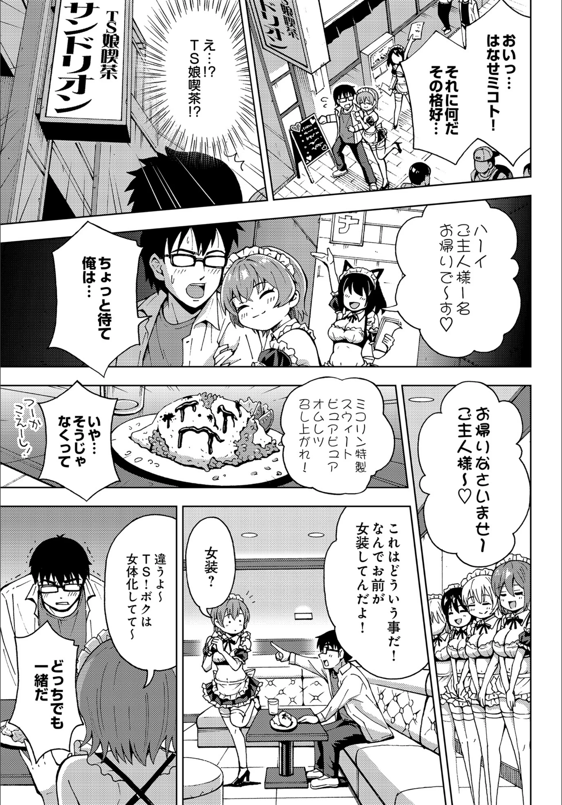 サンプル 5