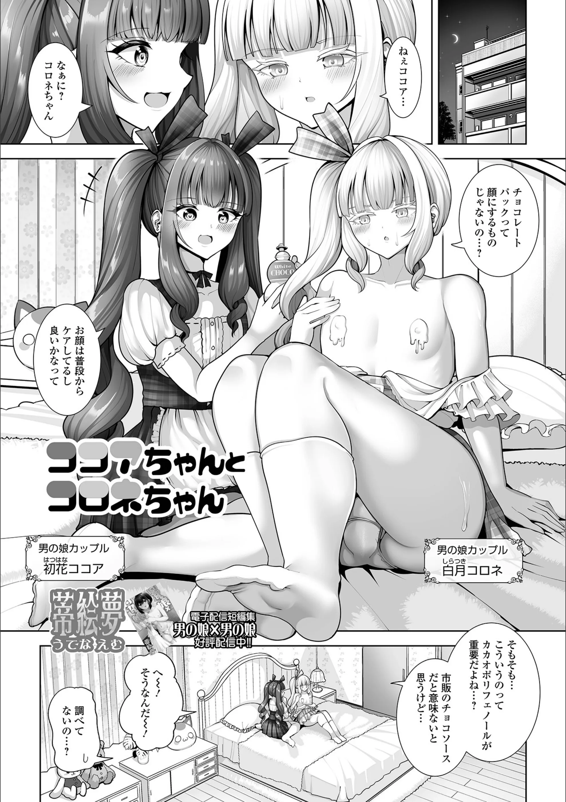 サンプル 1