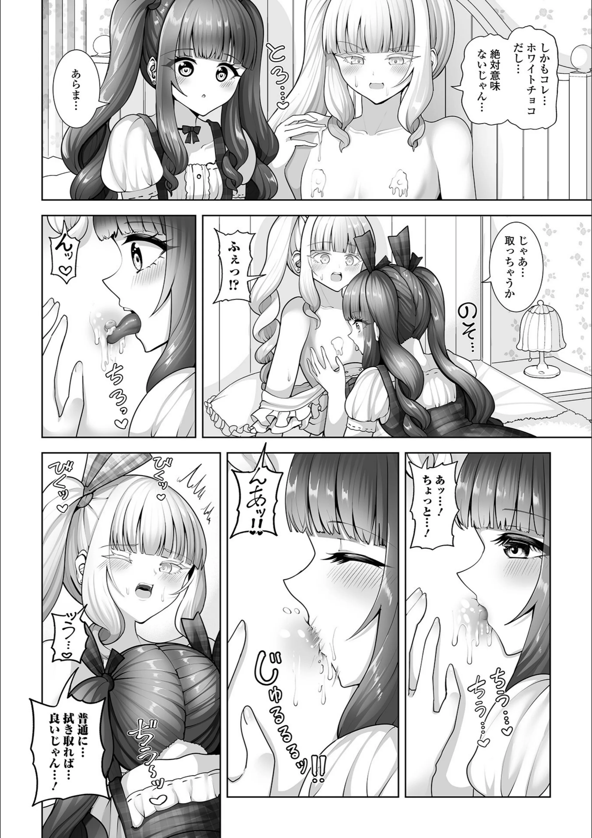 サンプル 2