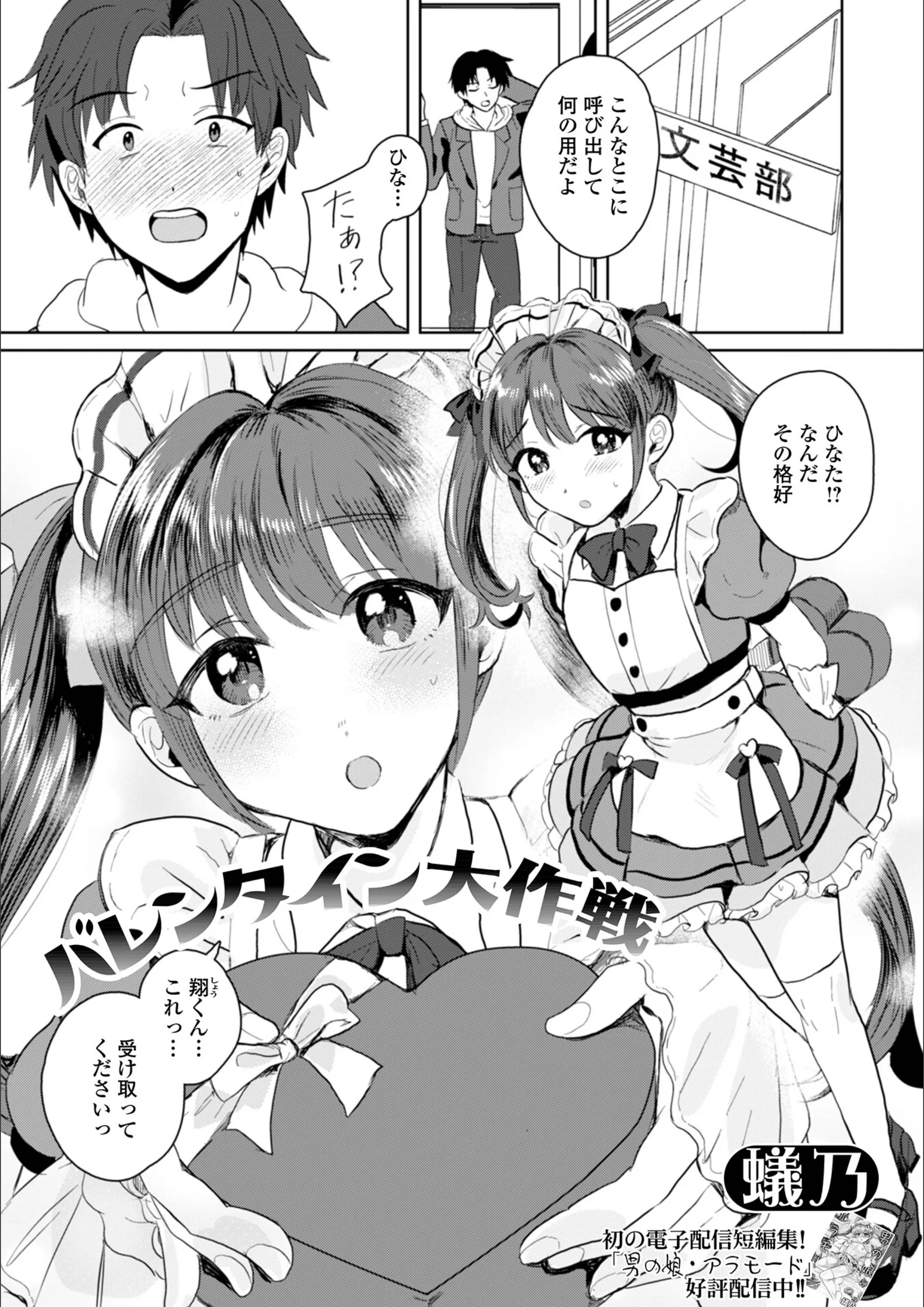 サンプル 1