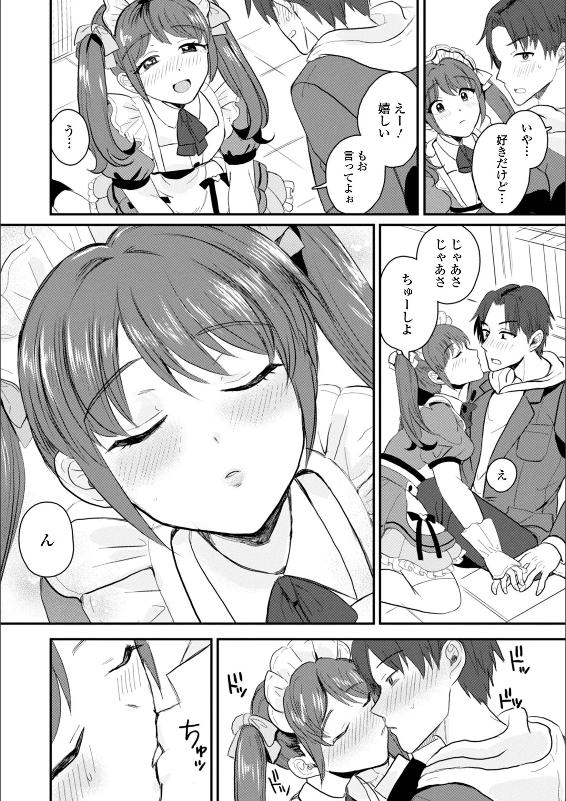 サンプル 4
