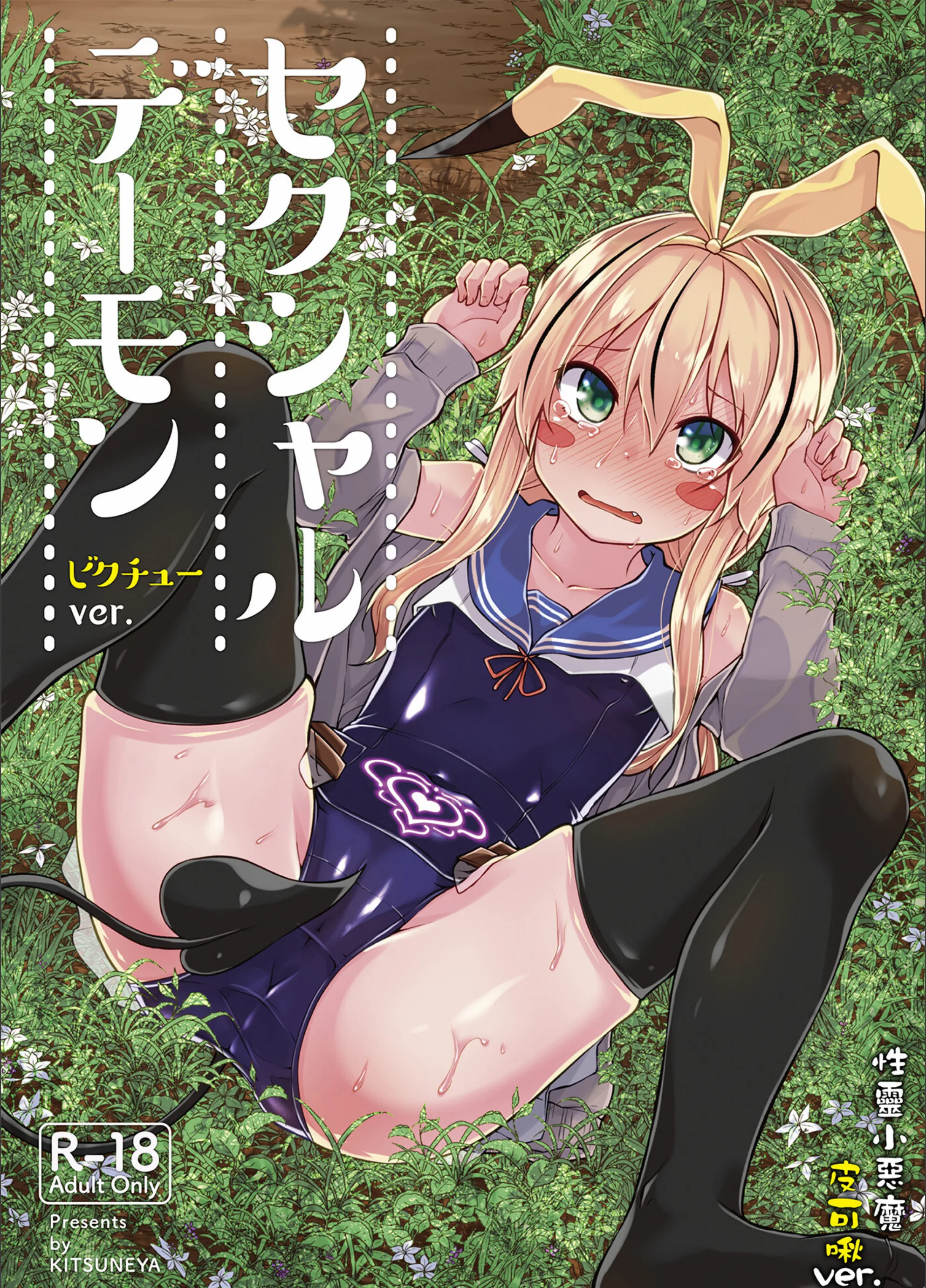 サンプル 1