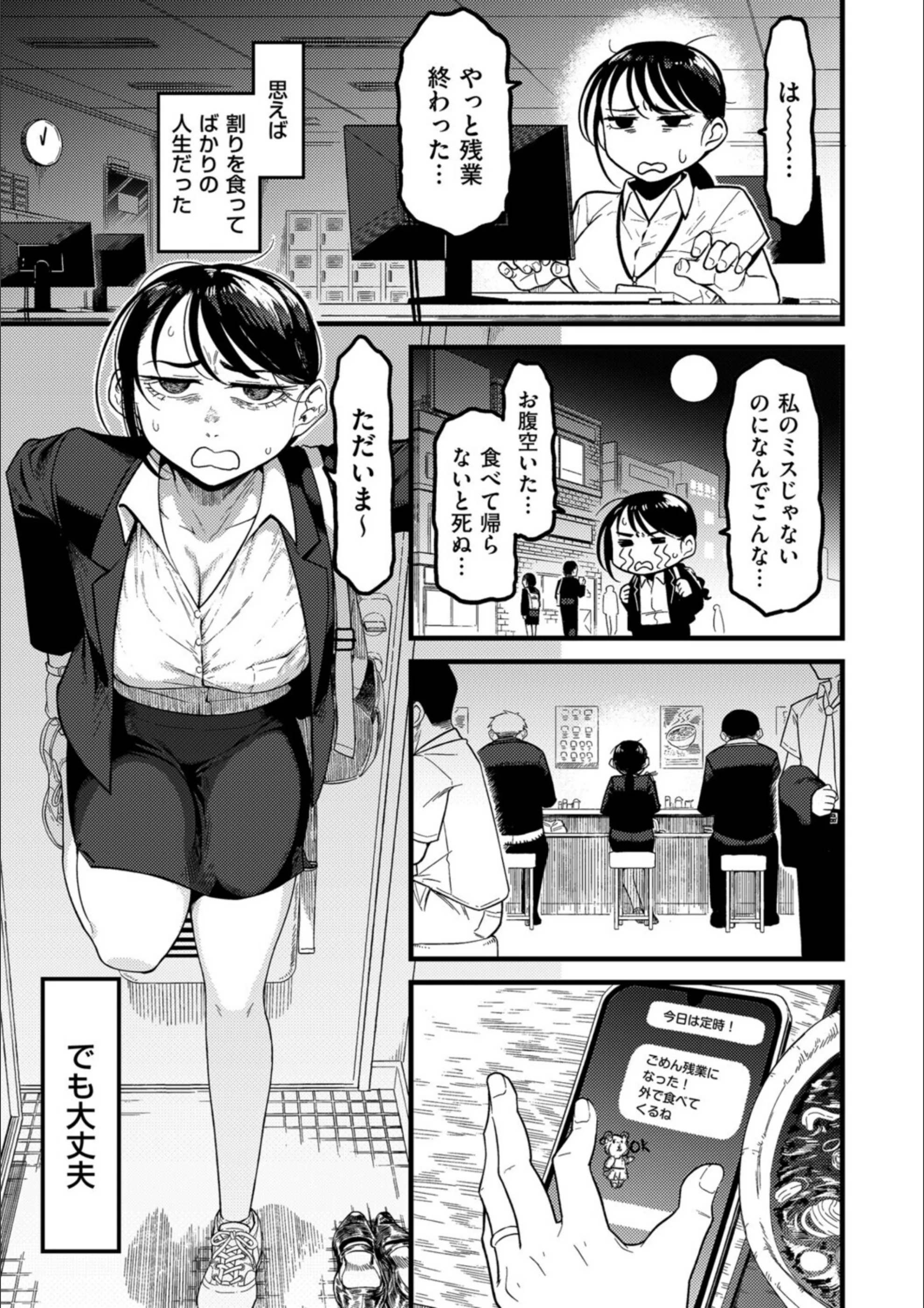 サンプル 1