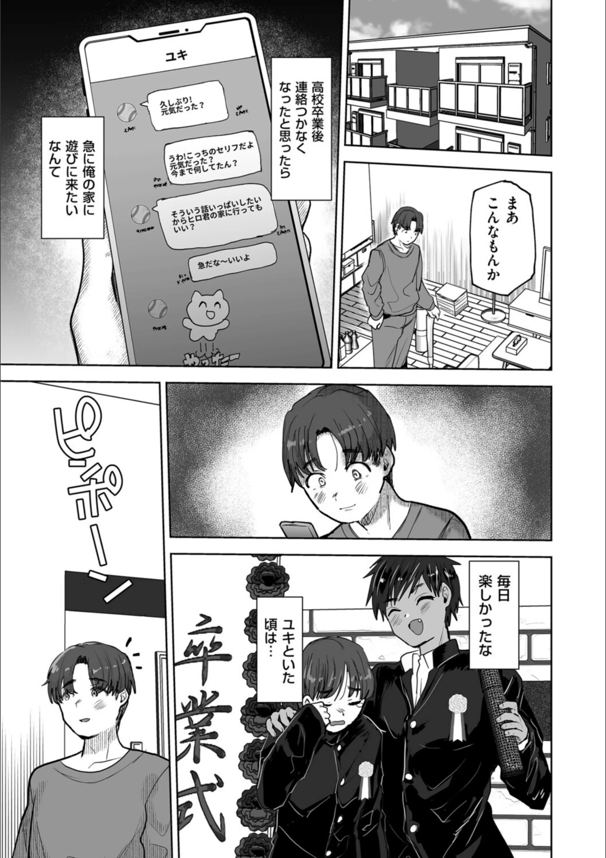 サンプル 1