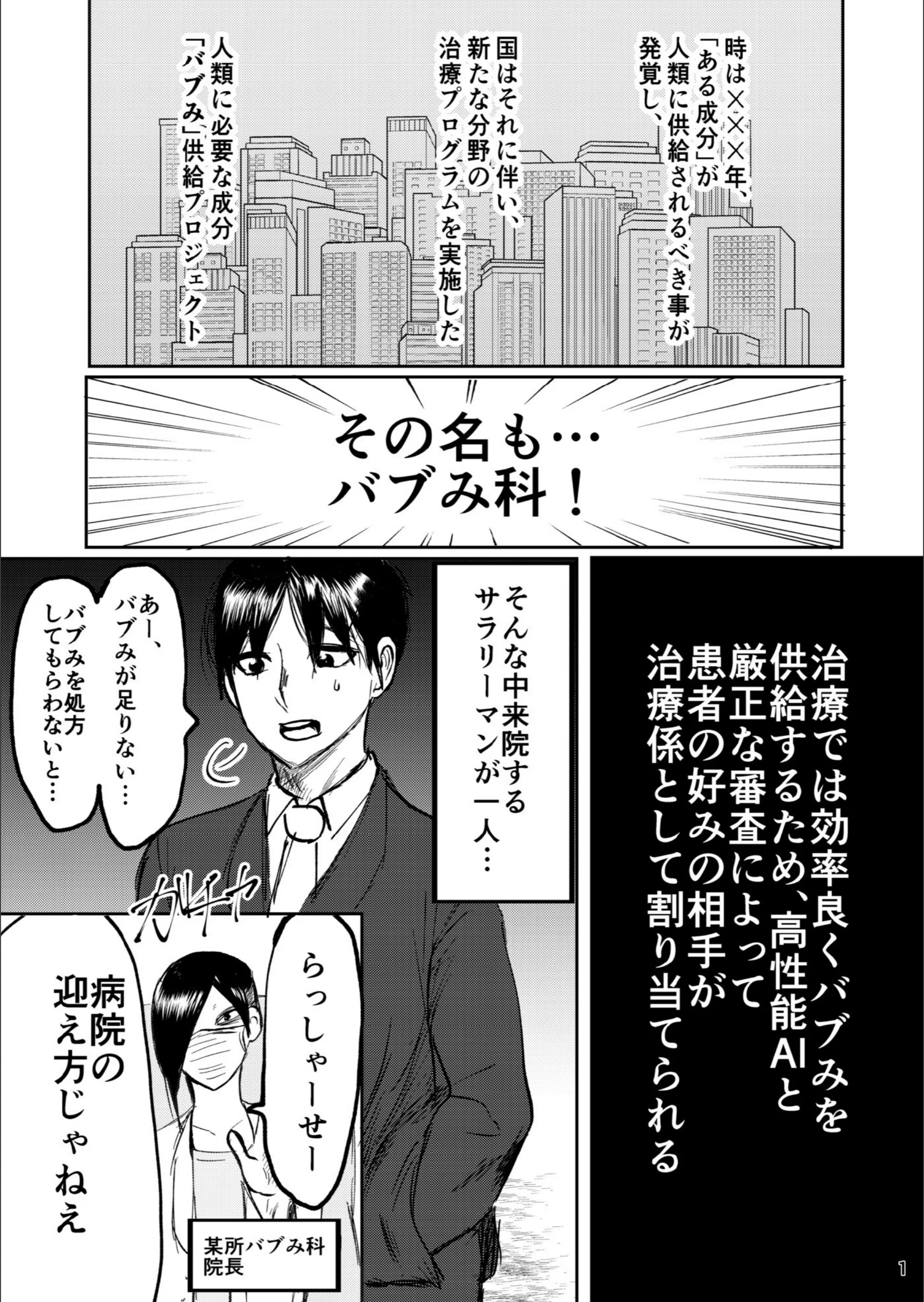 サンプル 2