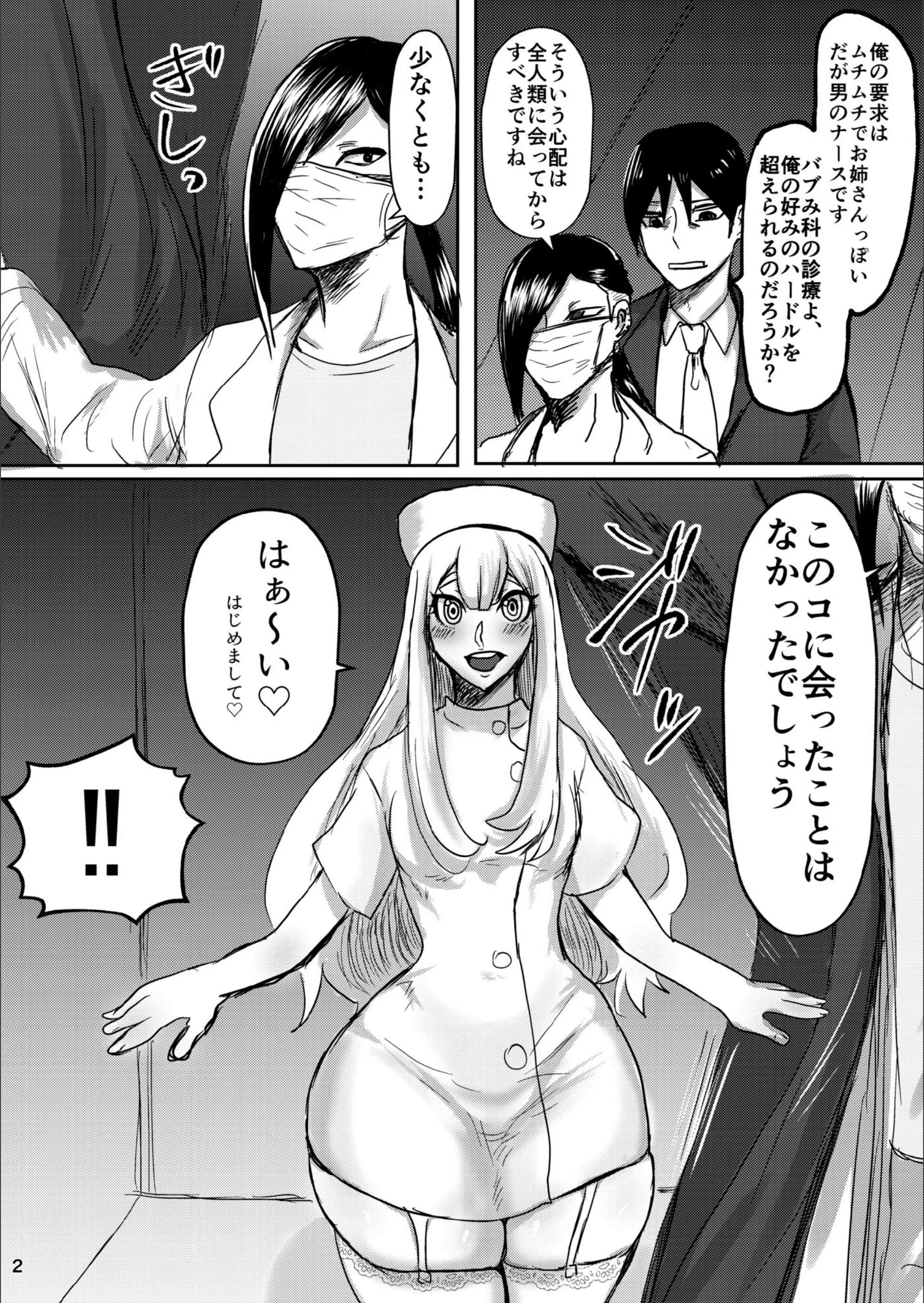 サンプル 3