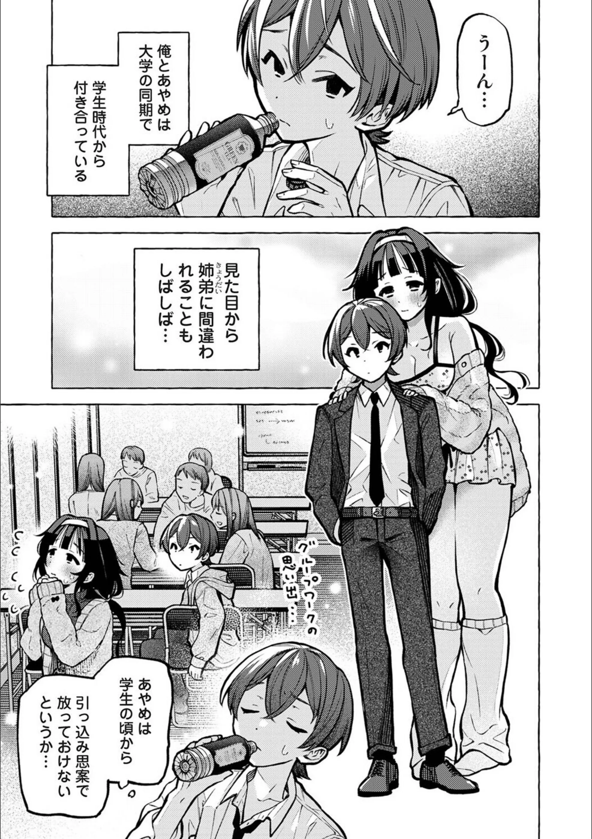 サンプル 4