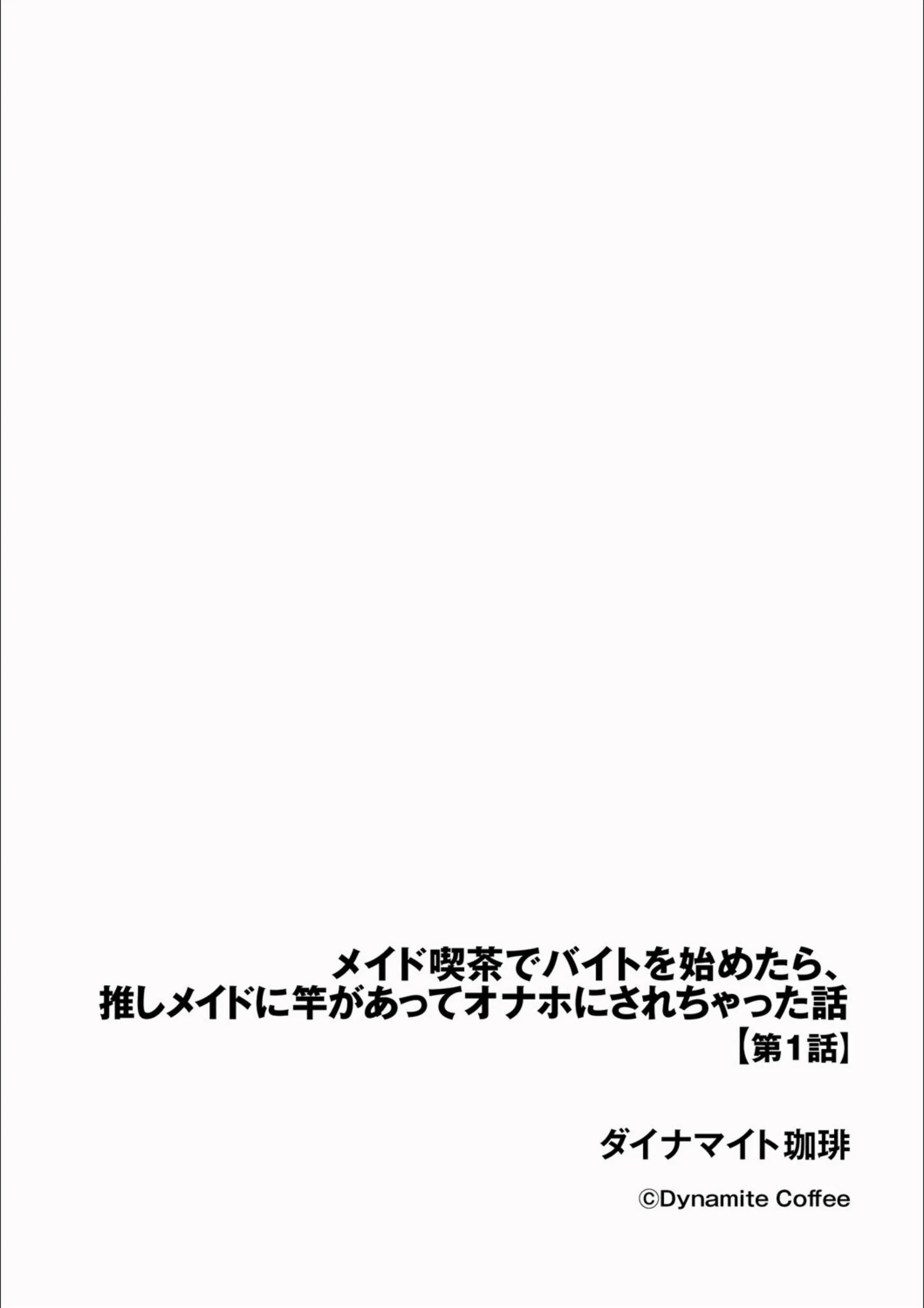 サンプル 2
