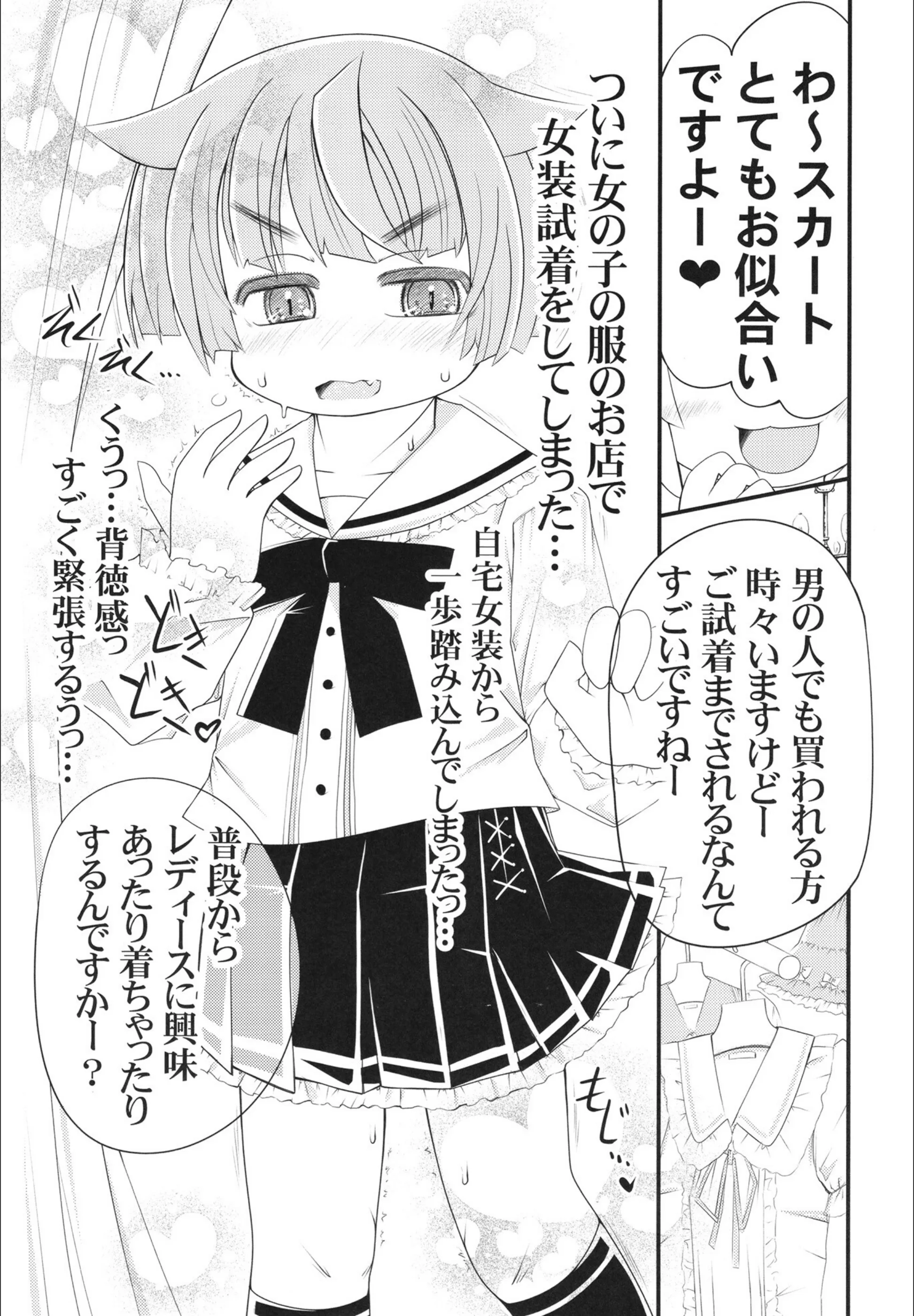 サンプル 2