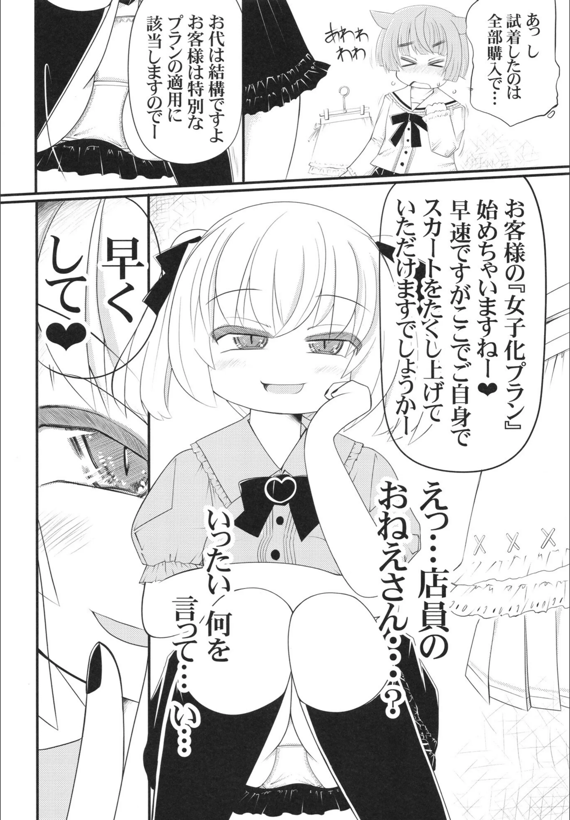 サンプル 3