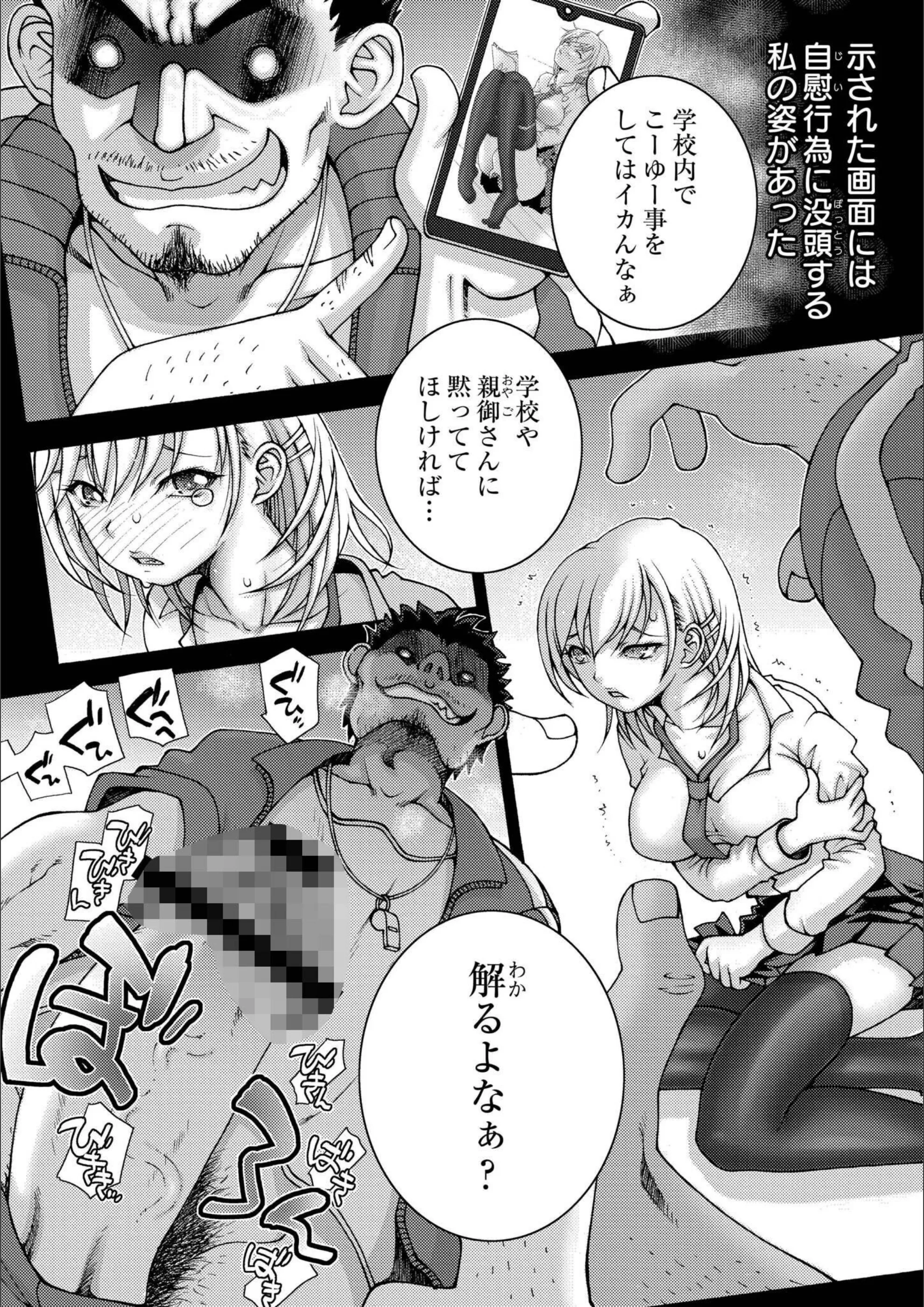 サンプル 6