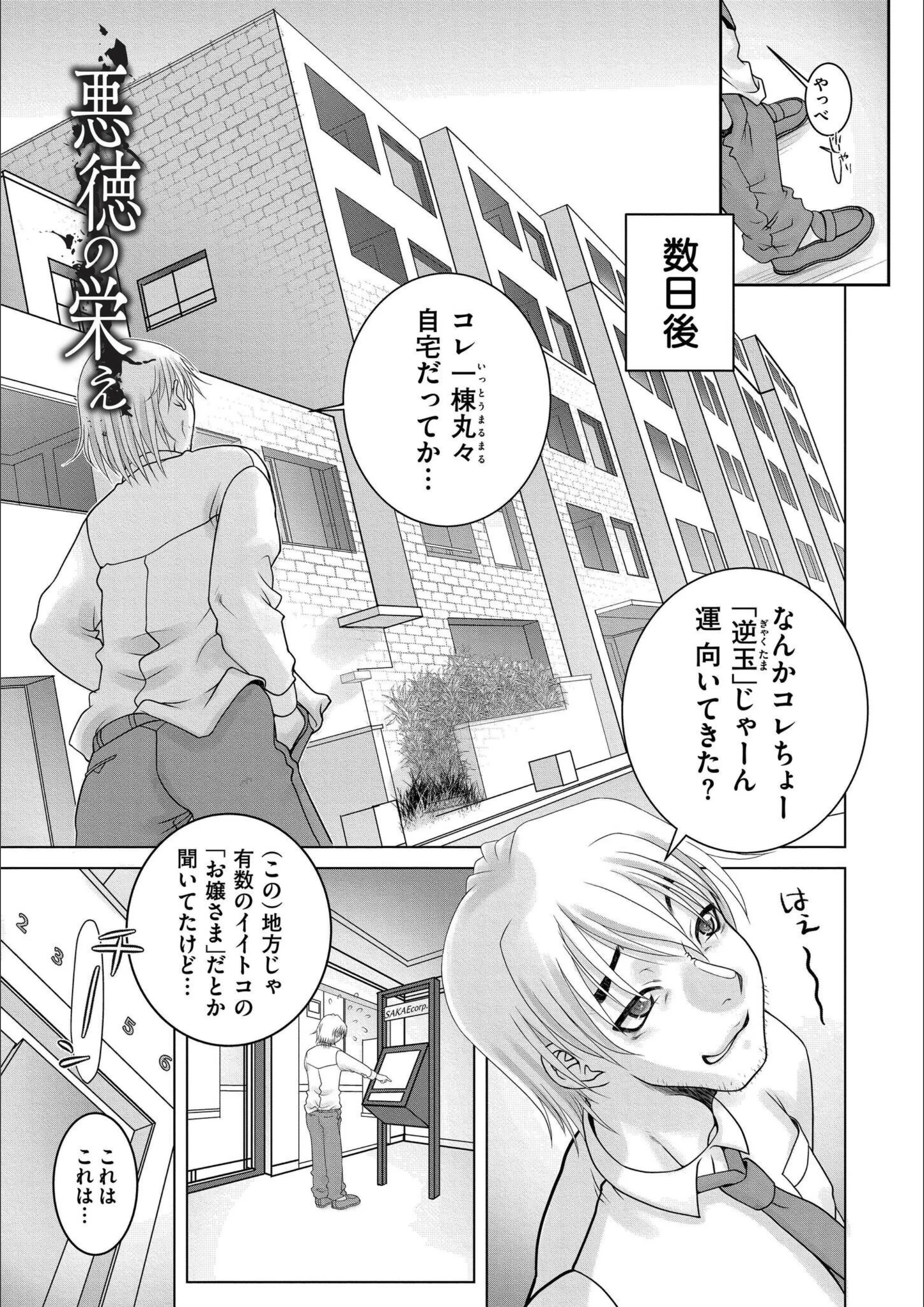 サンプル 21