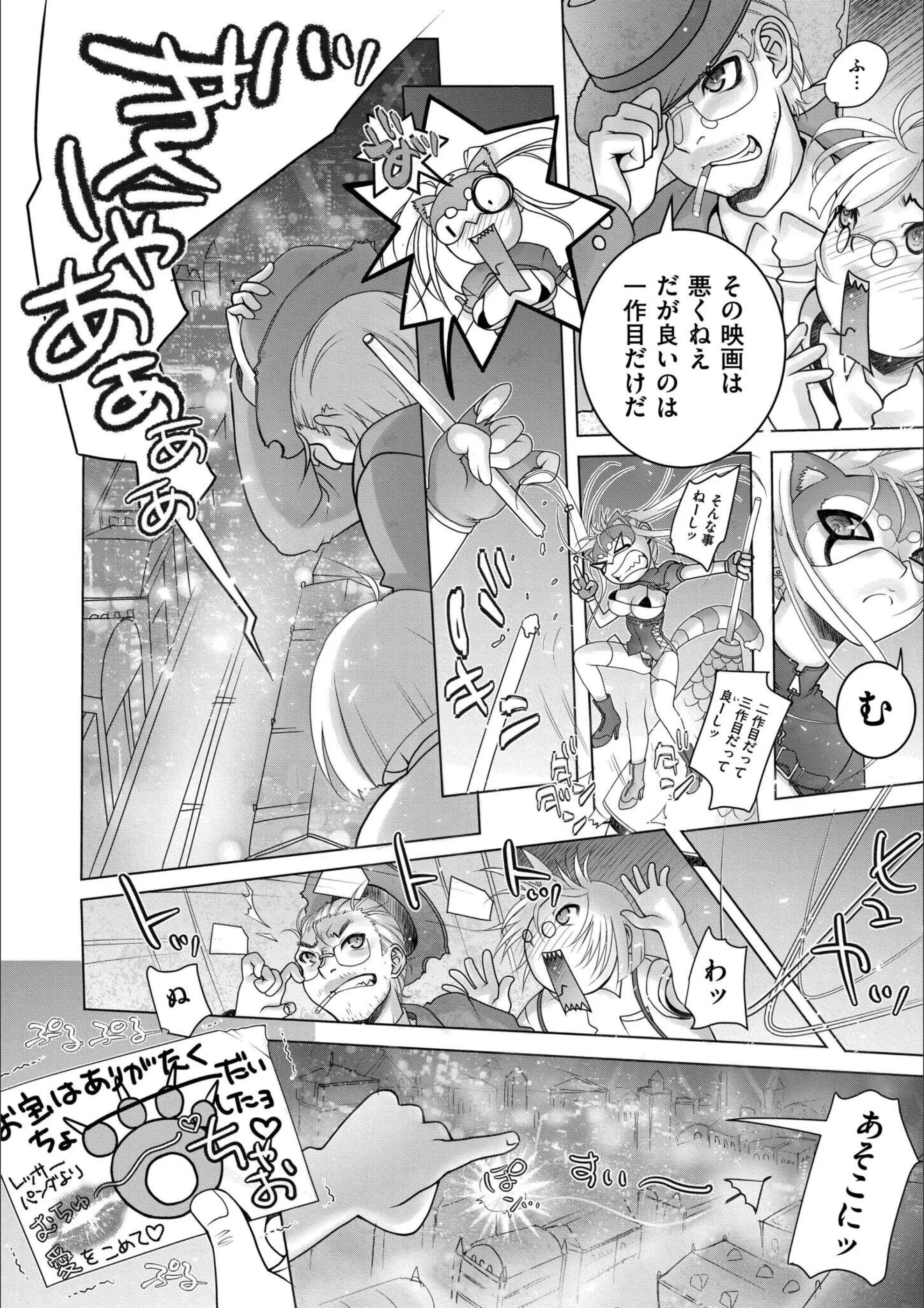 サンプル 23