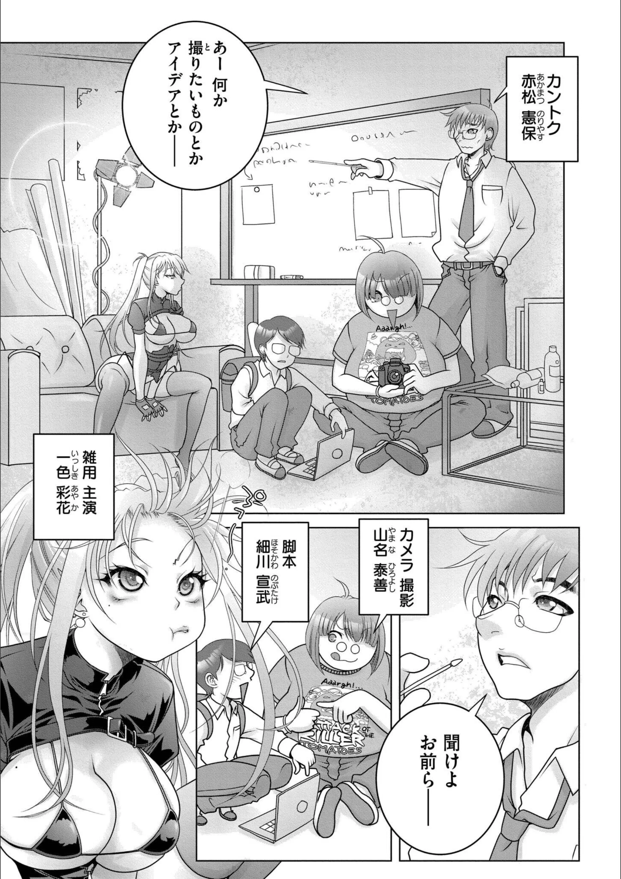 サンプル 26