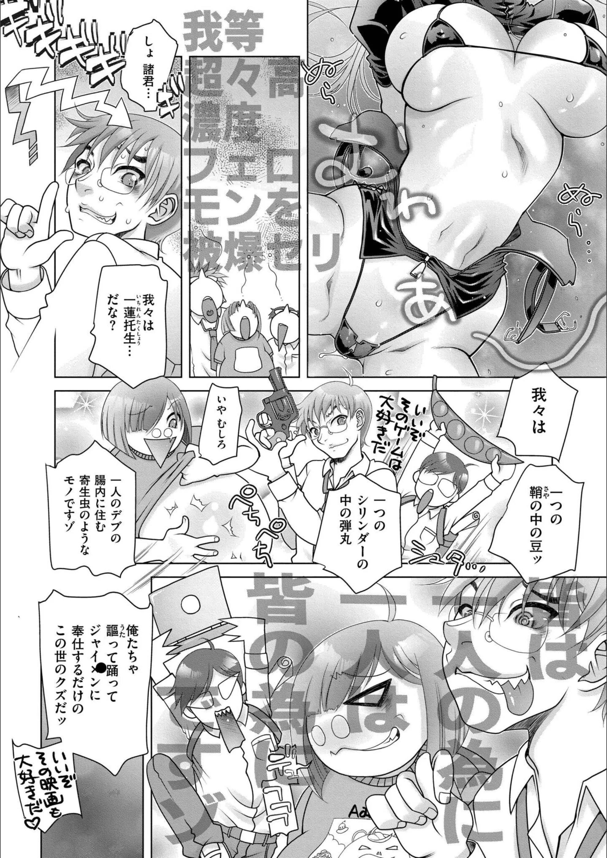 サンプル 30