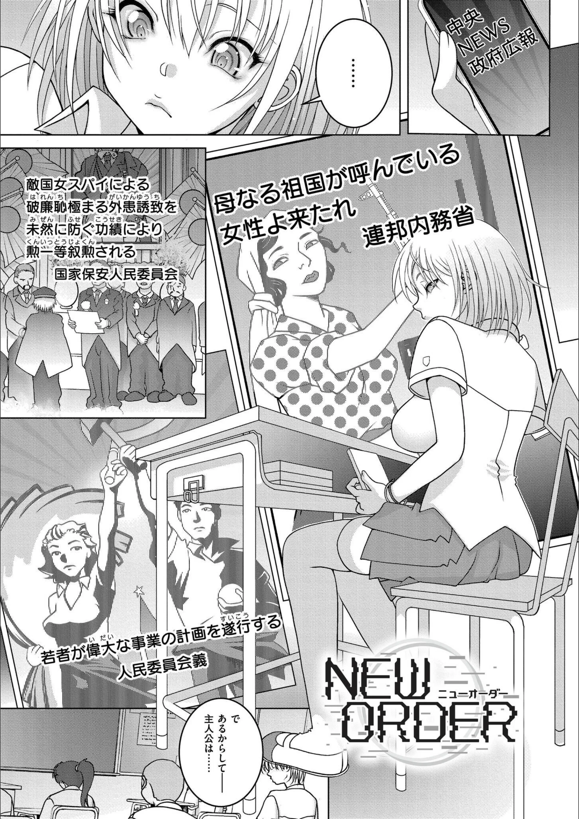 サンプル 34