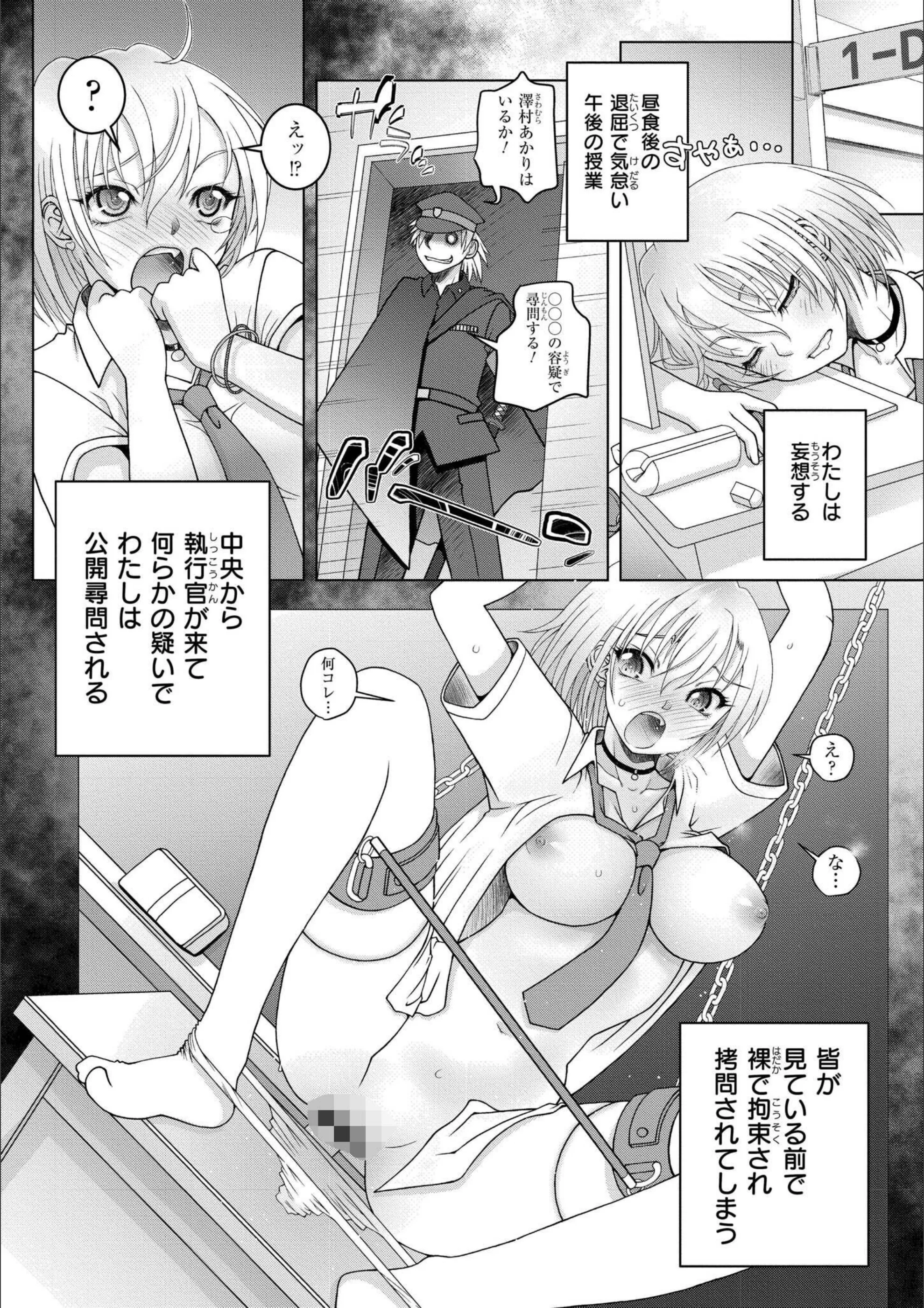サンプル 35