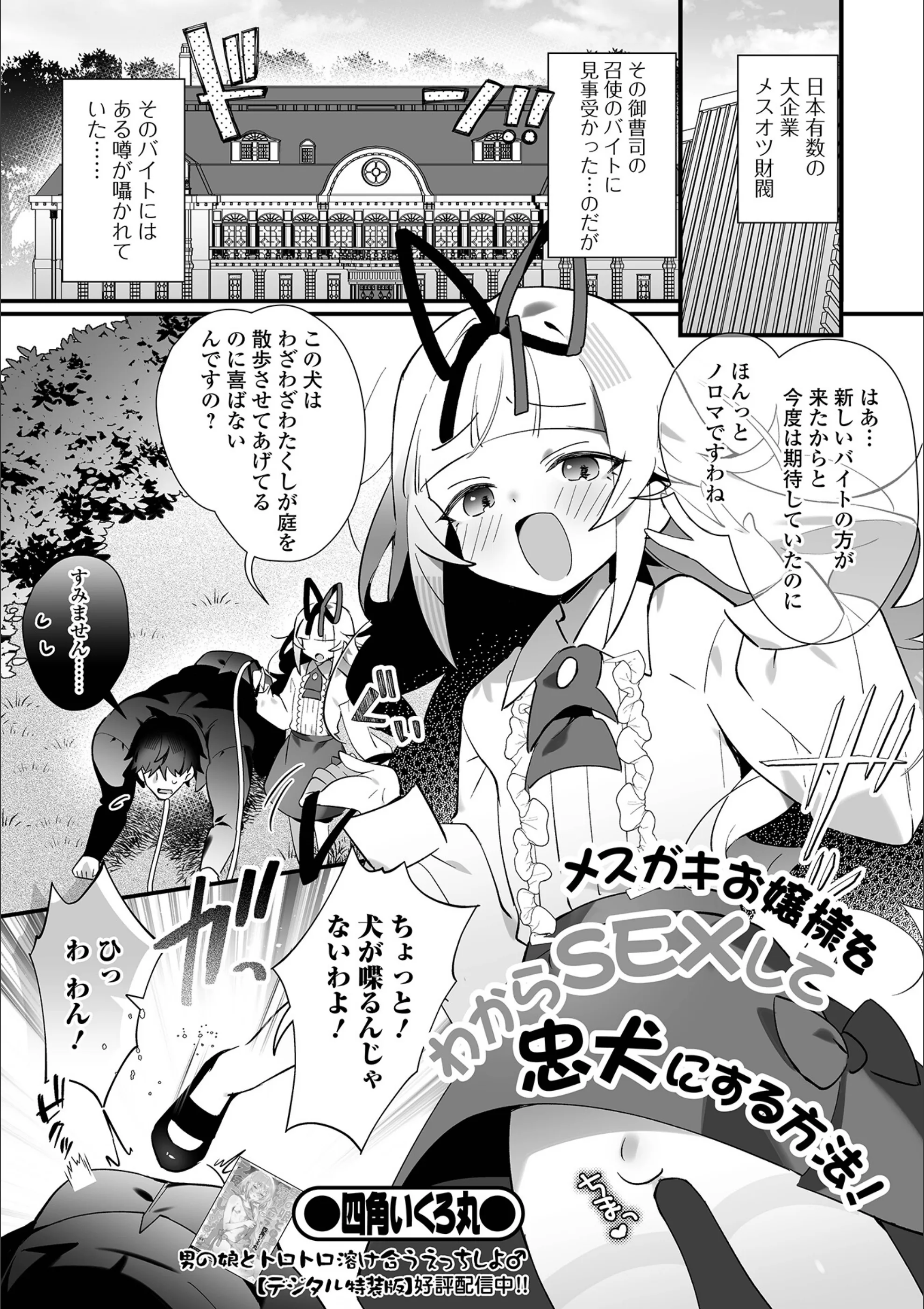 サンプル 1