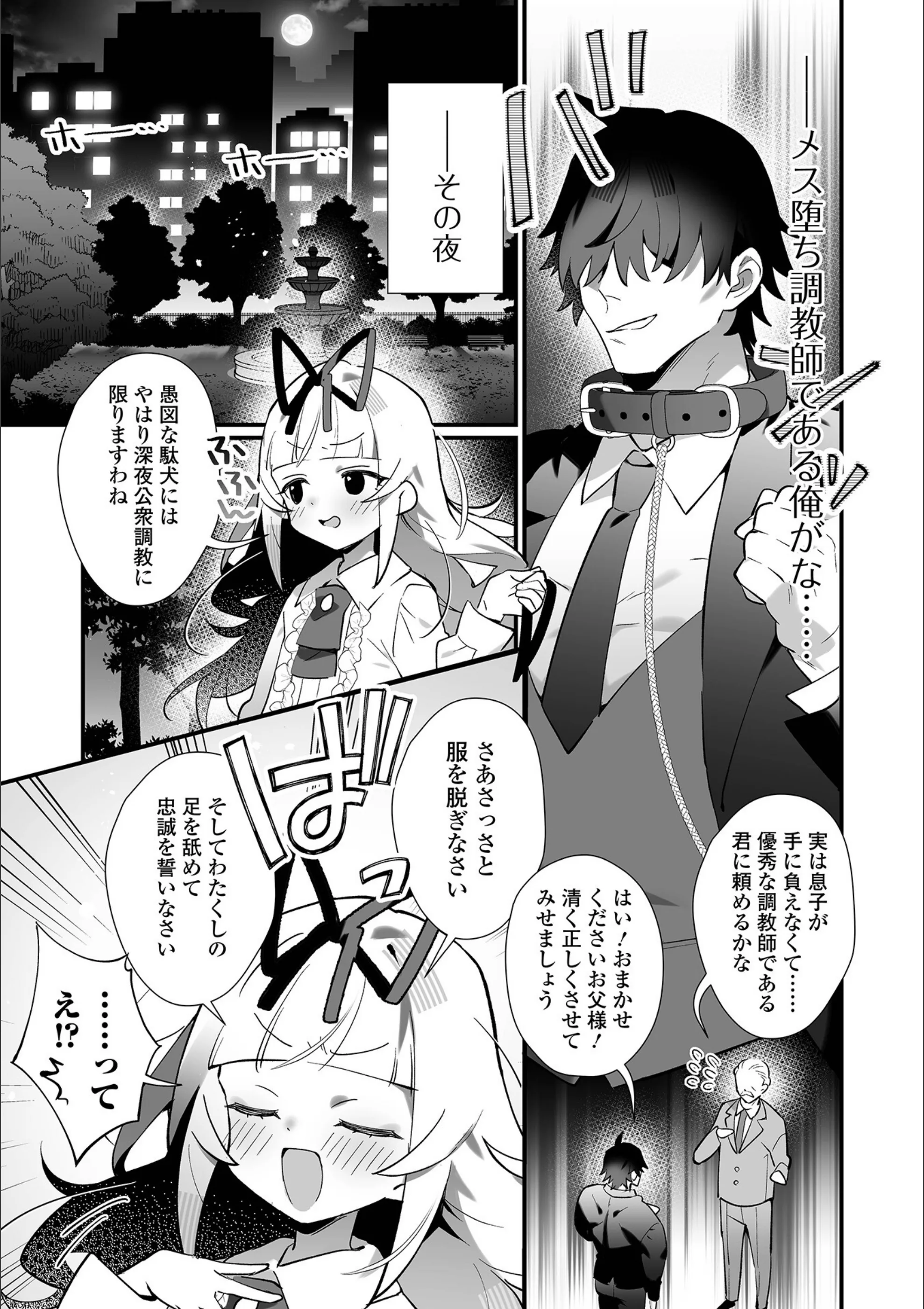 サンプル 2