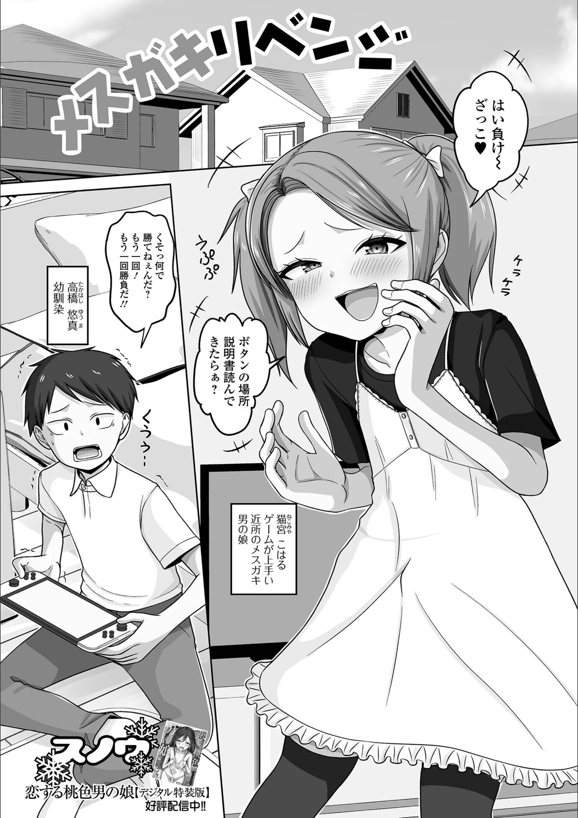 サンプル 1