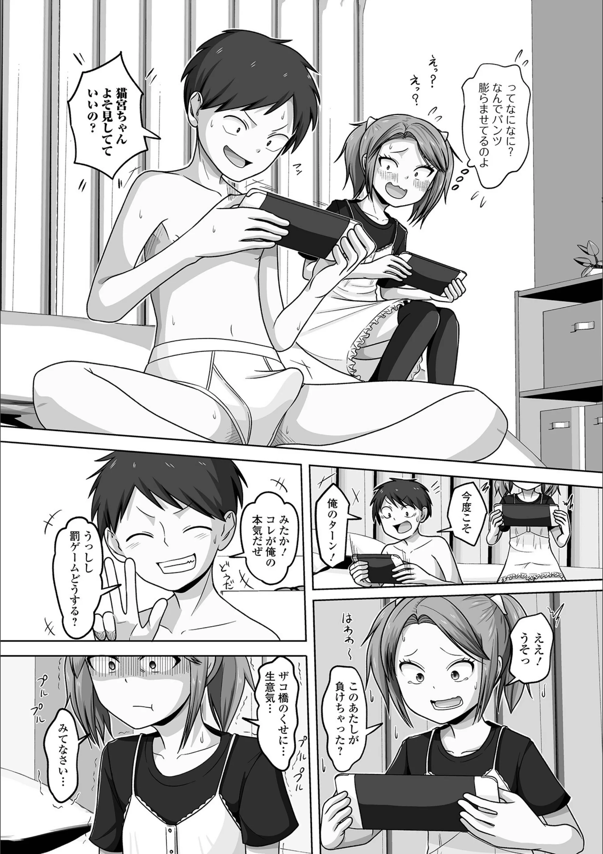 サンプル 3