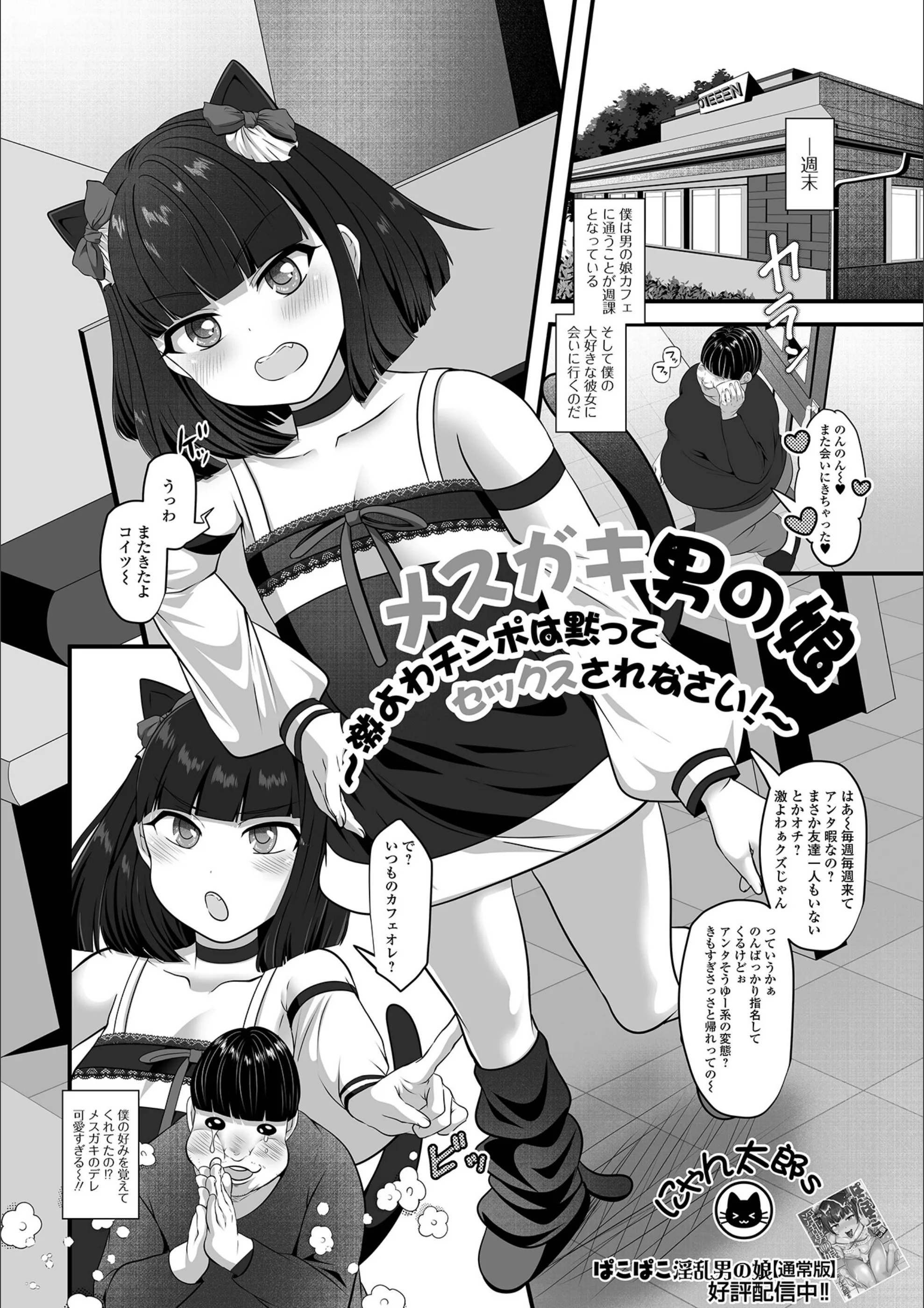 サンプル 1