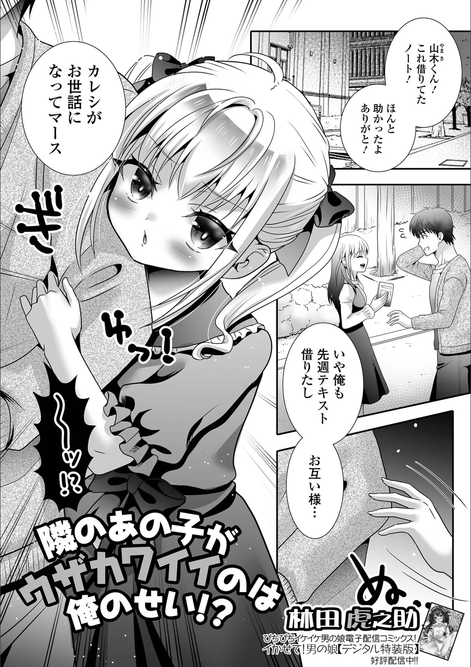 サンプル 1