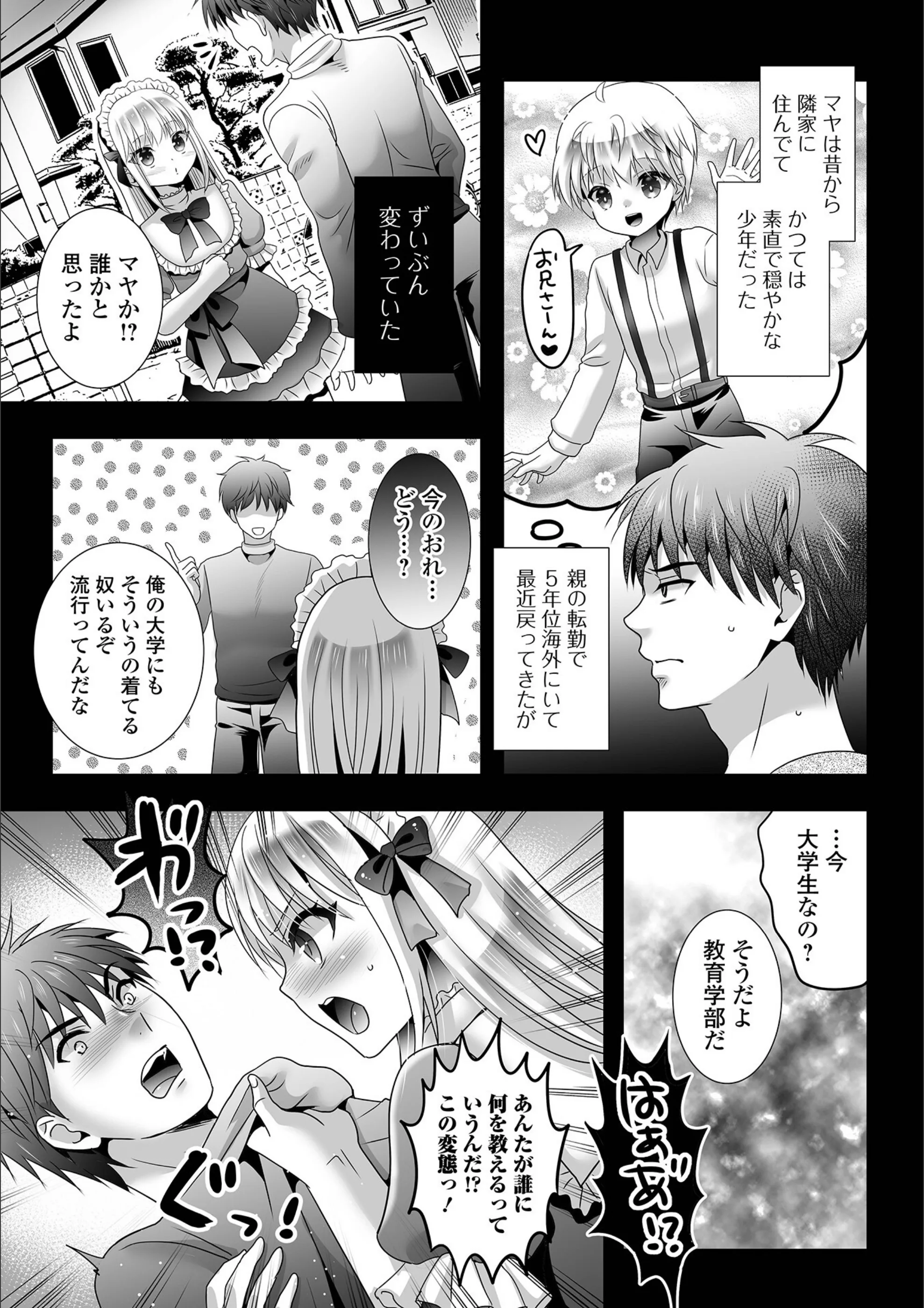 サンプル 3