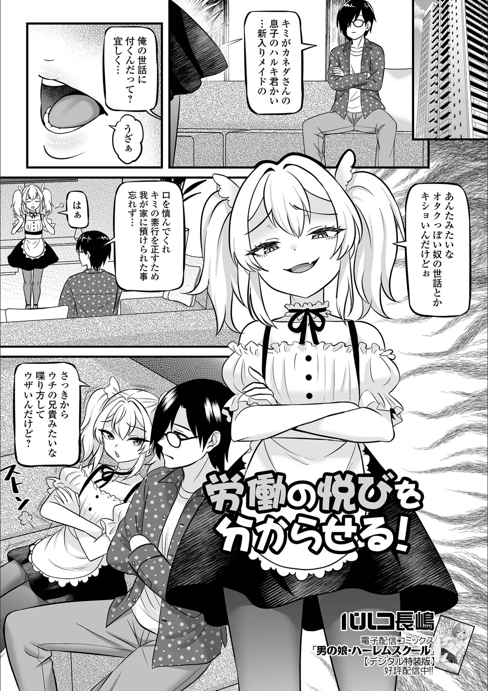 サンプル 1