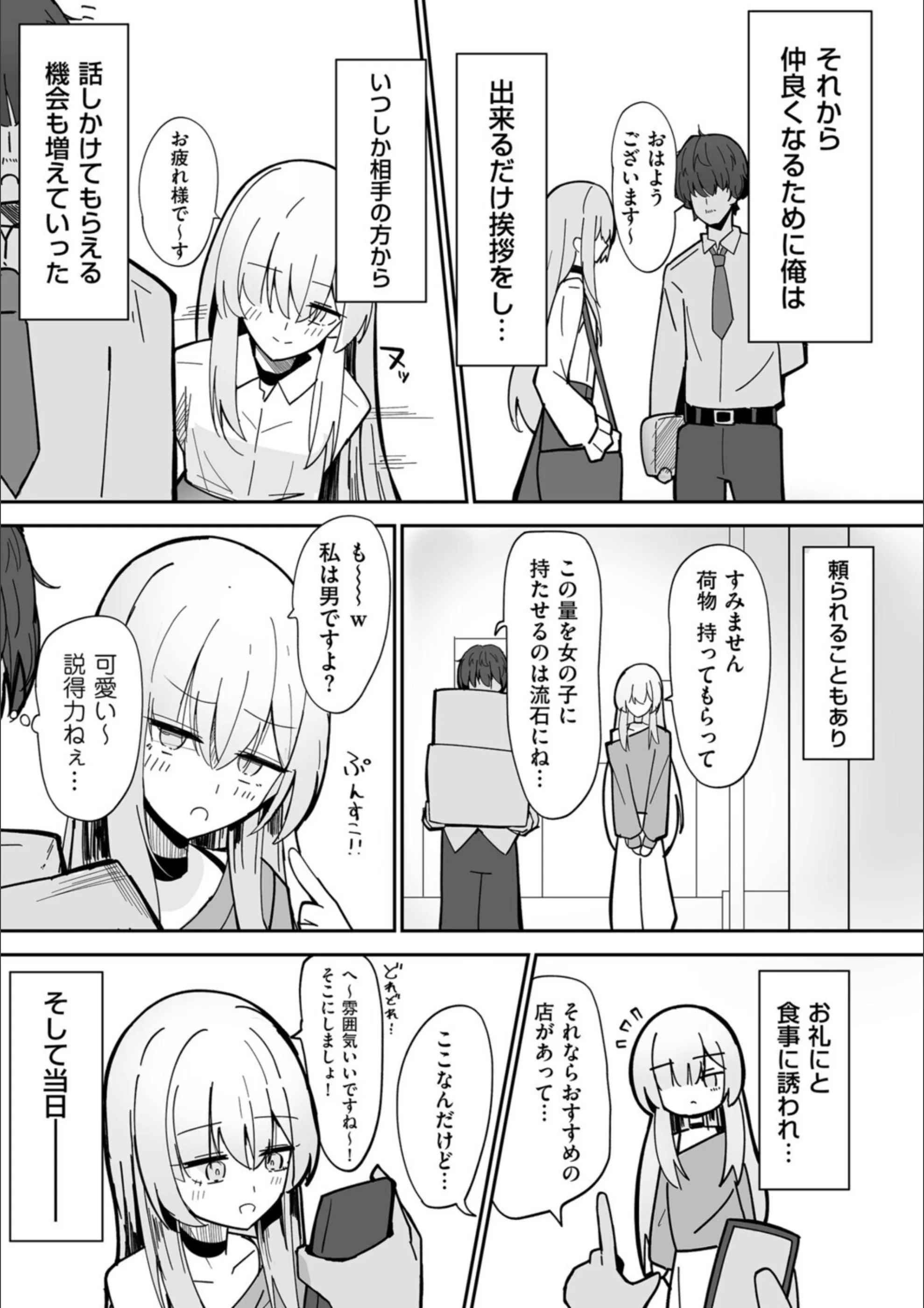 サンプル 5