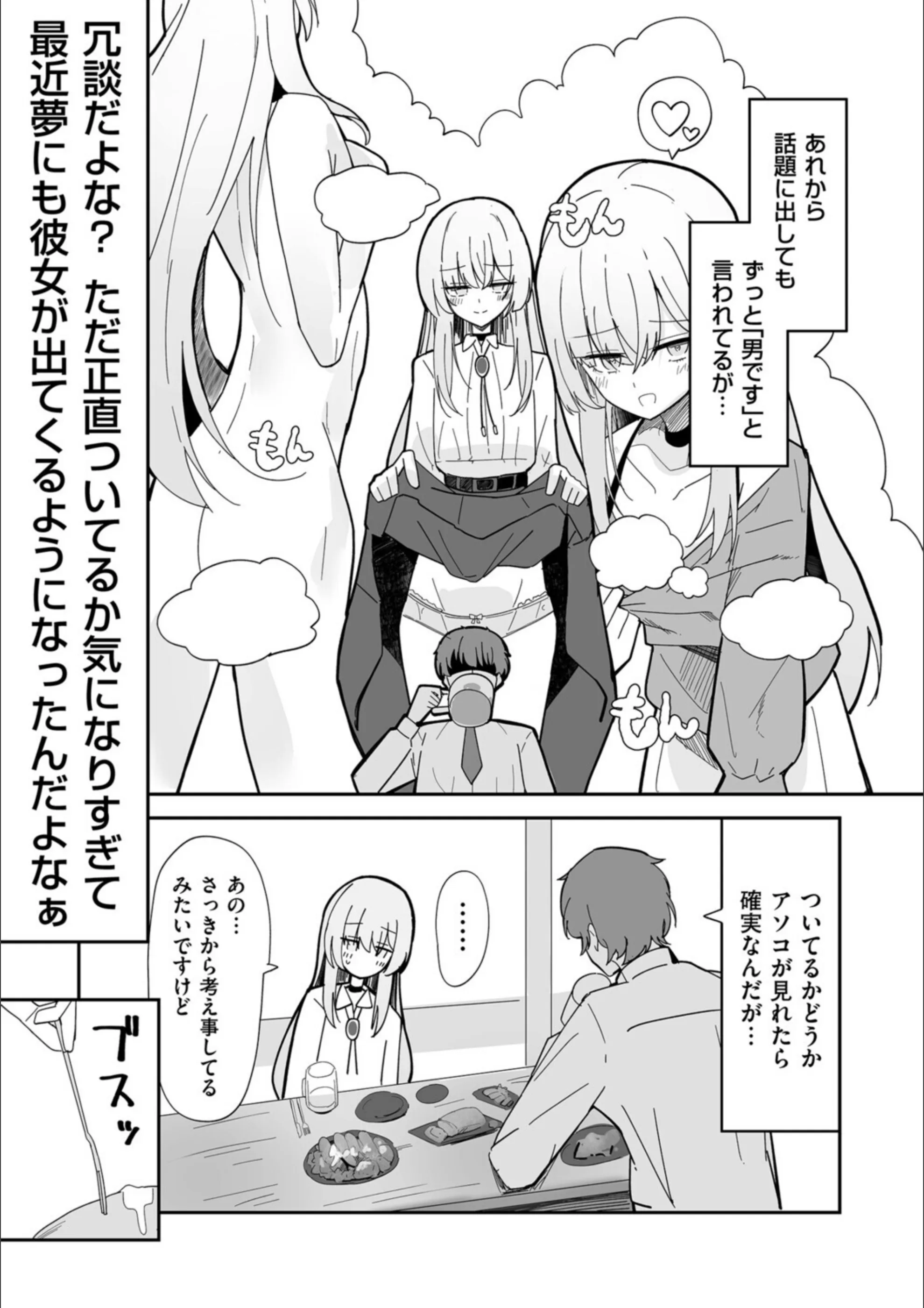 サンプル 6