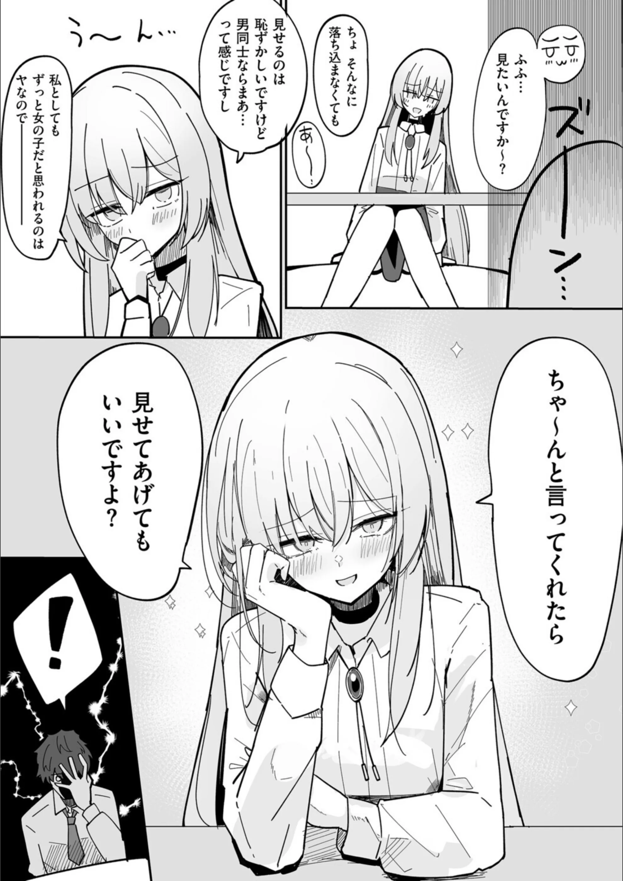 サンプル 8