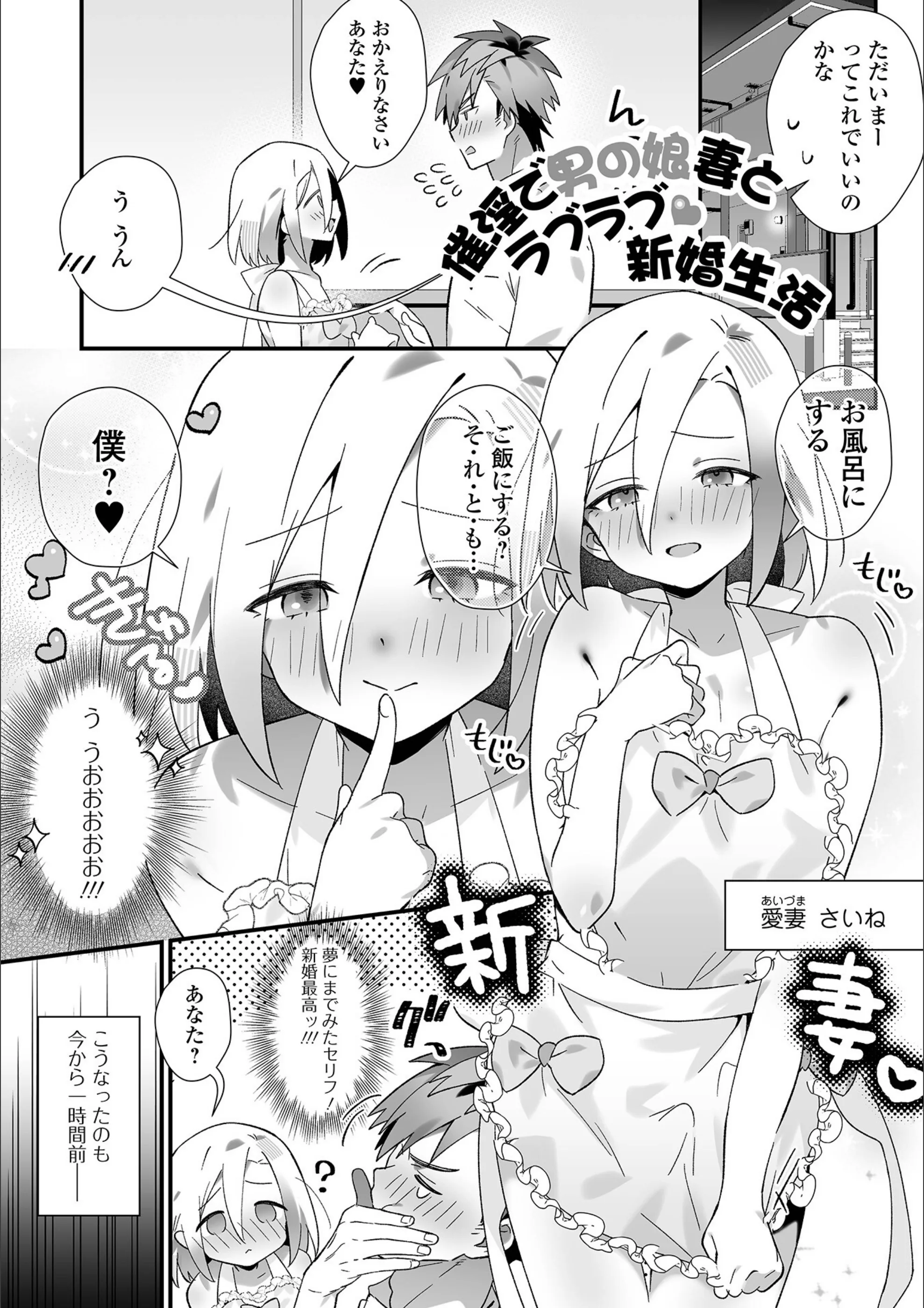 サンプル 3