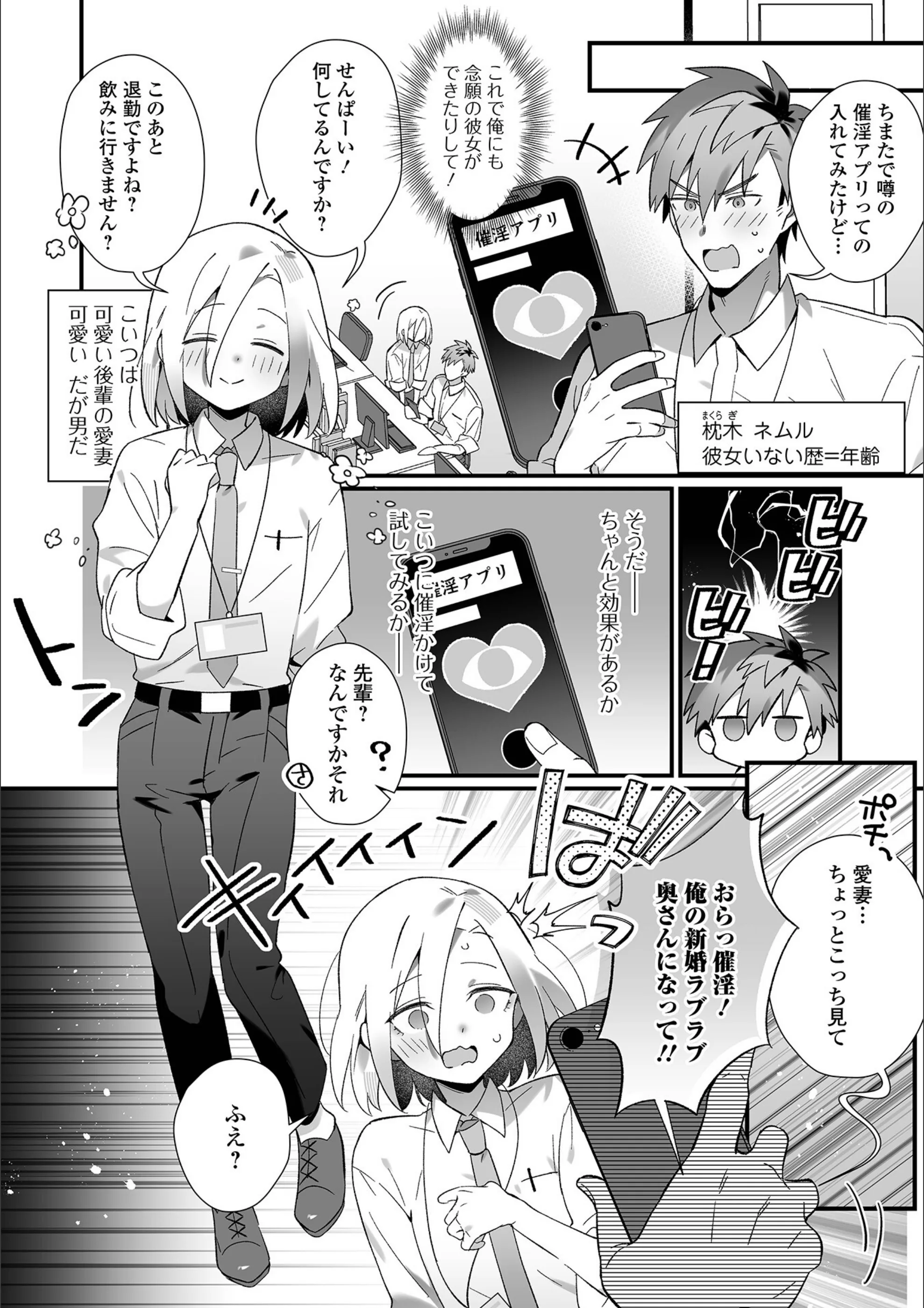 サンプル 4