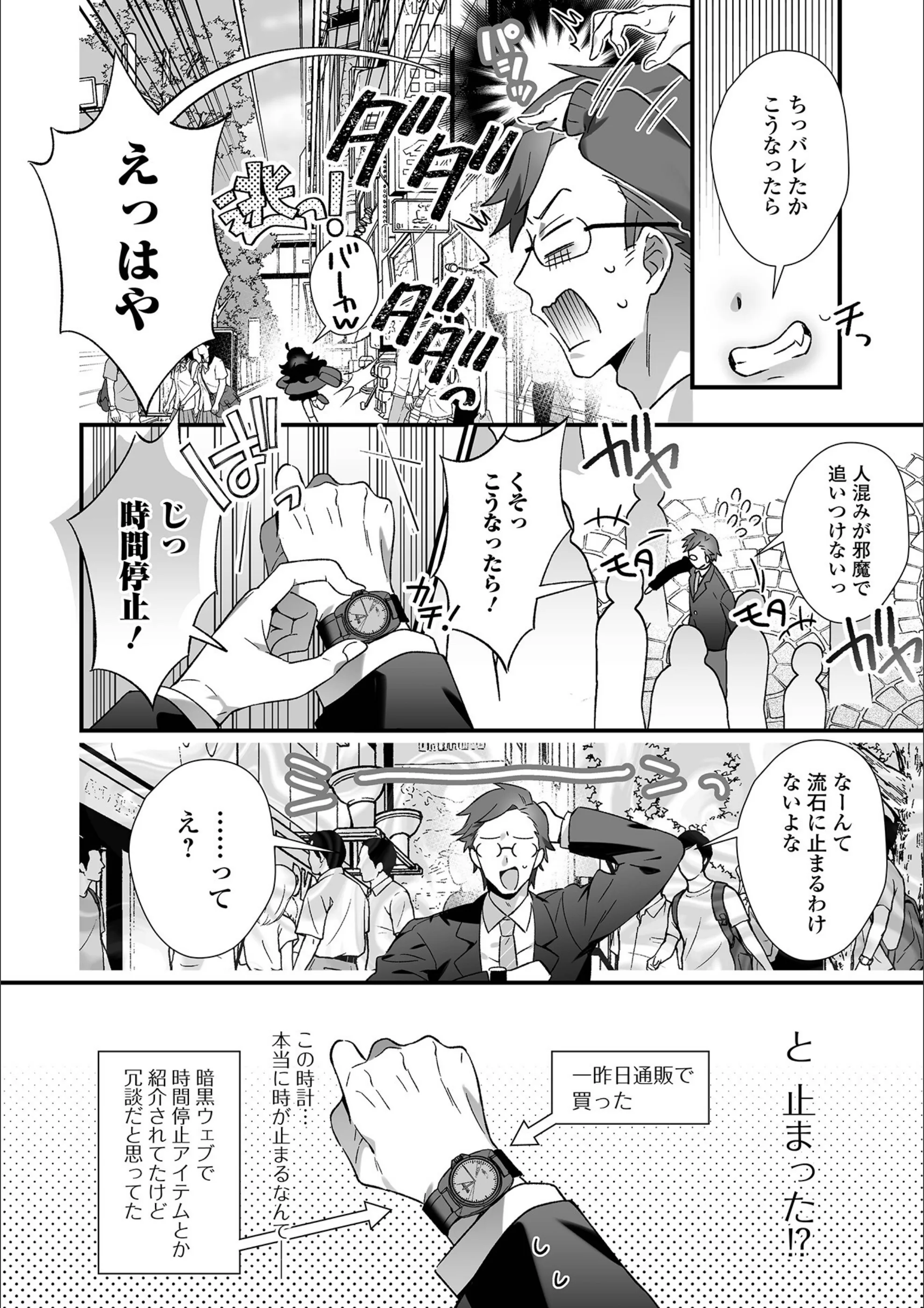 サンプル 7