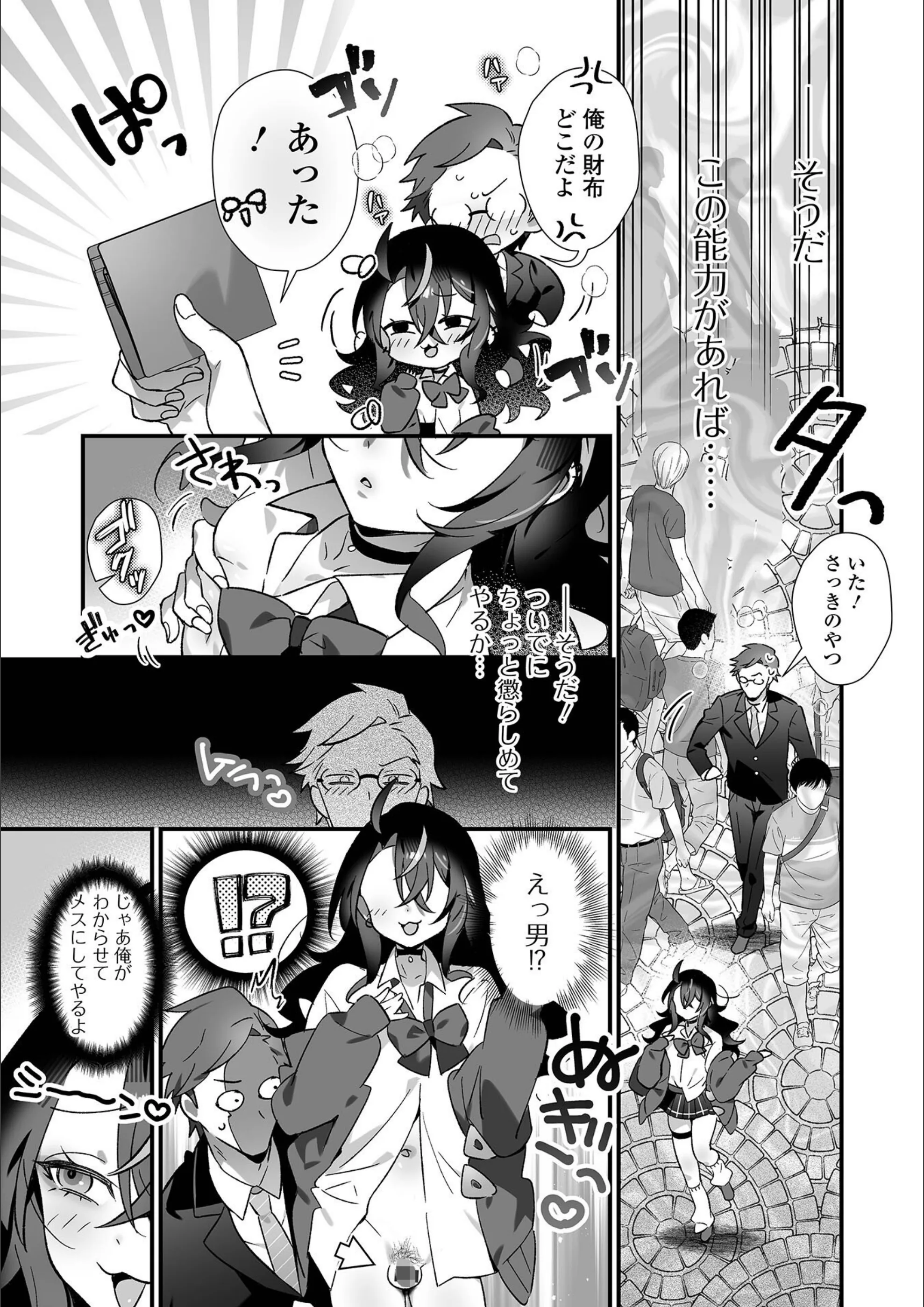 サンプル 8